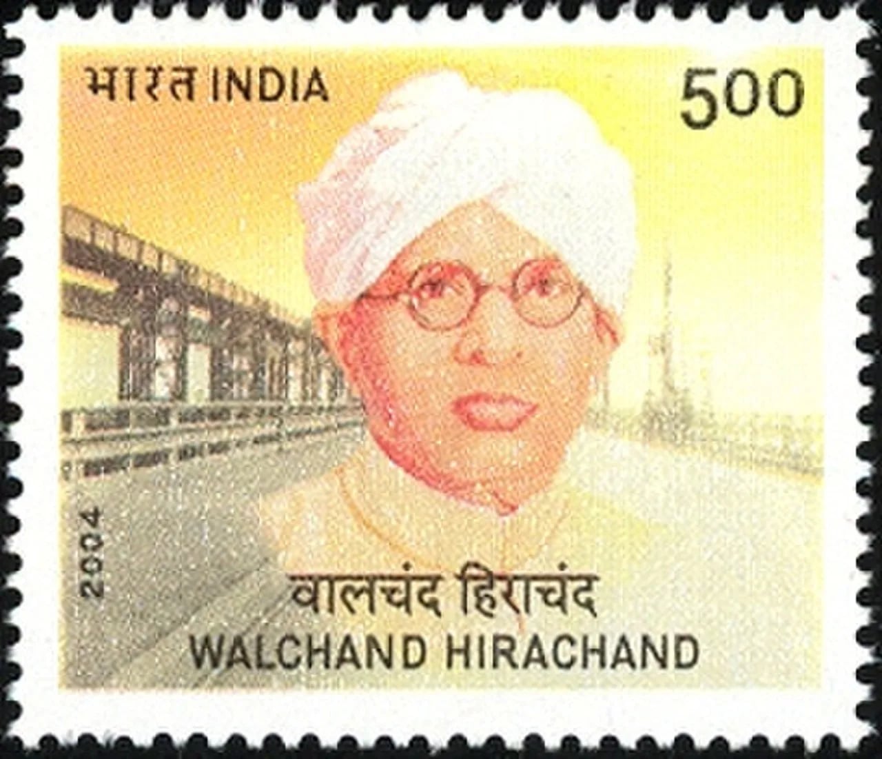 Porträt von Walchand Hirachand (1882–1953) – Gedenkseite