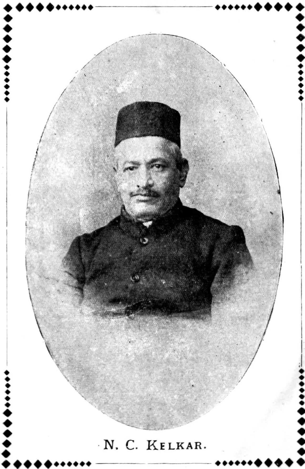 Porträt von Narasimha Chintaman Kelkar (1872–1947) – Gedenkseite