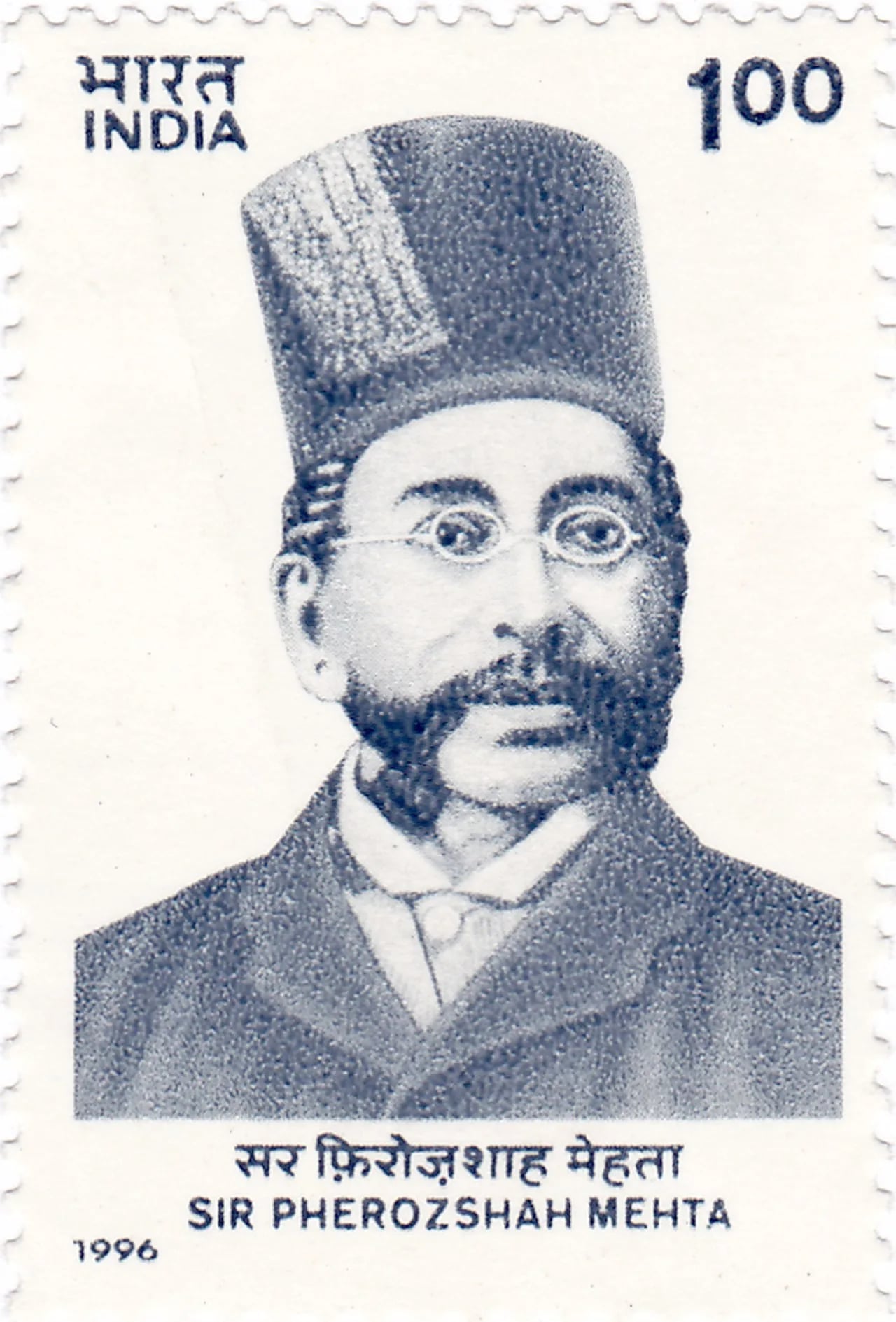Portrait of Pherozeshah Mehta (1845–1915) – memorial page