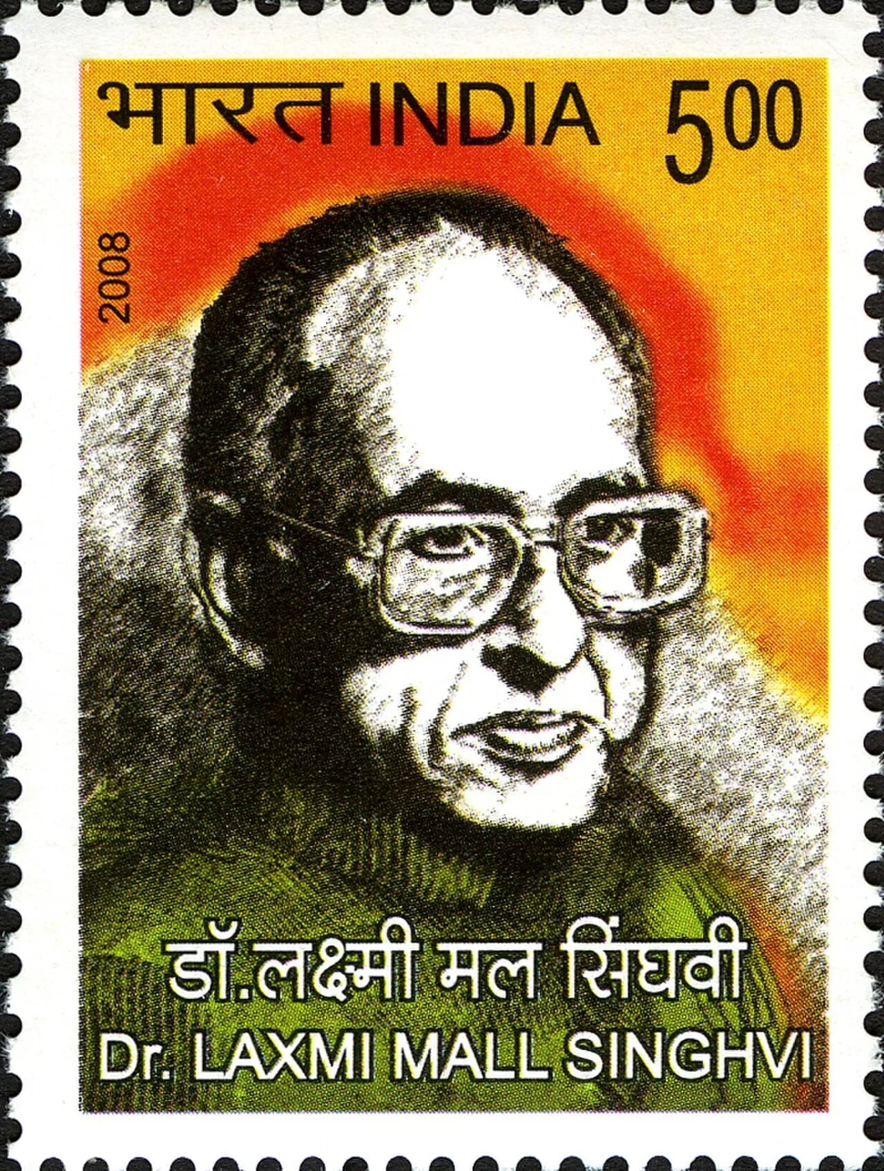 Porträt von Laxmi Mall Singhvi (1931–2007) – Gedenkseite