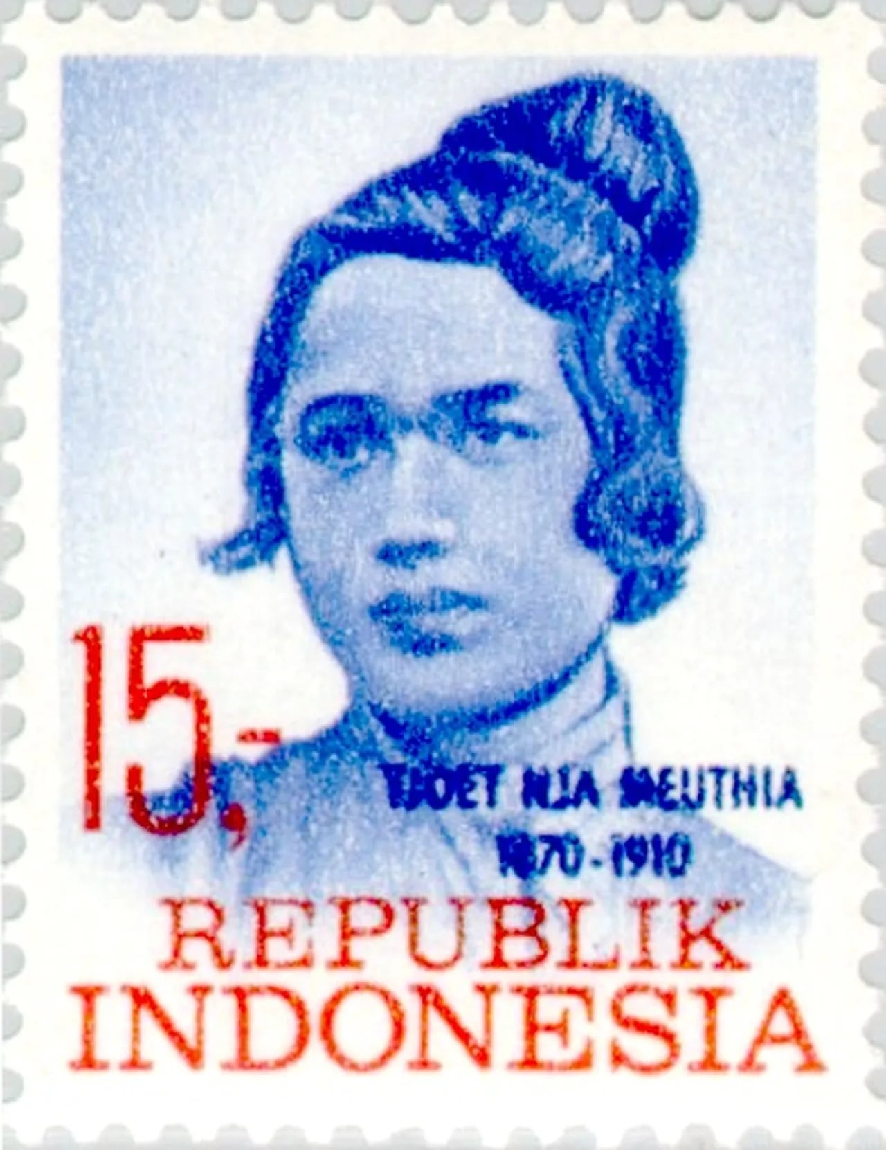 Portrait of Cut Nyak Meutia (1870–1910) – memorial page
