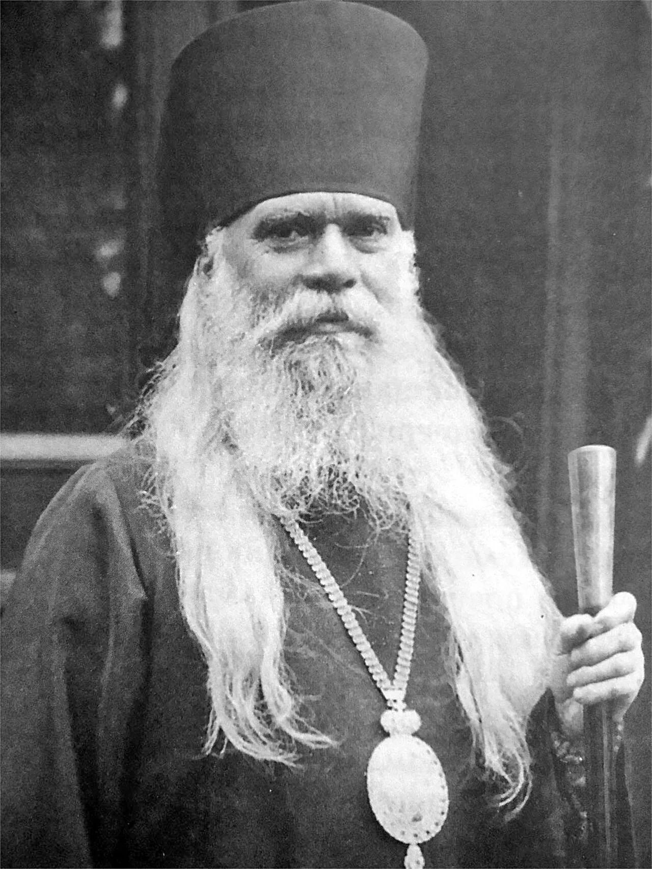Portrait of Serafim (Sobolew) (1881–1950) – memorial page
