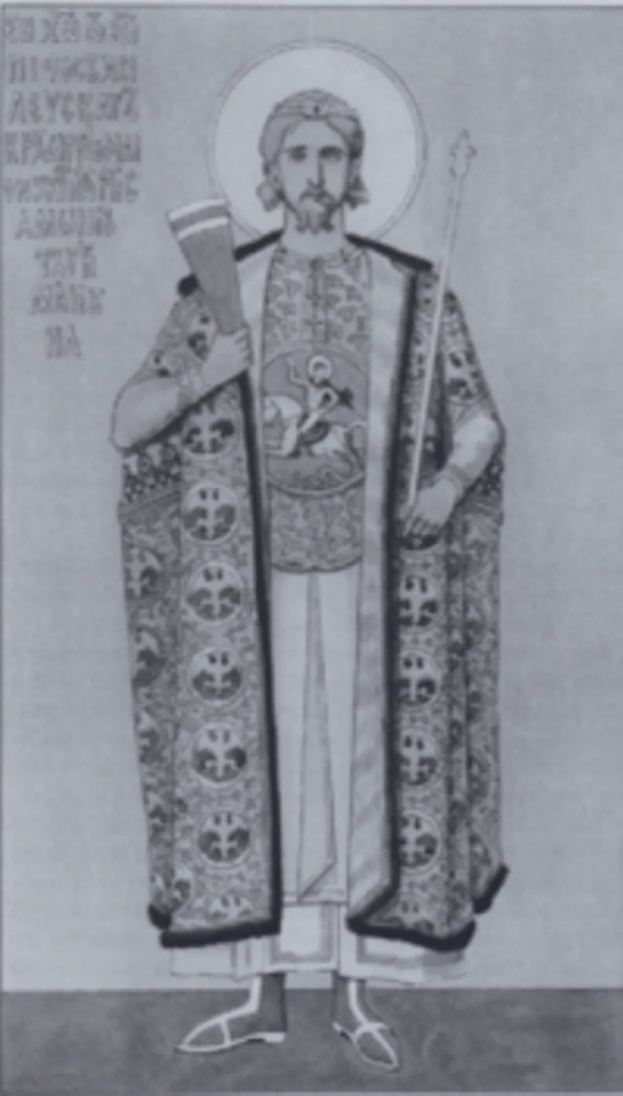 Portrait of Manuel I. (1218–1263) – memorial page