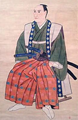 Portrait of Egawa Hidetatsu (1801–1855) – memorial page