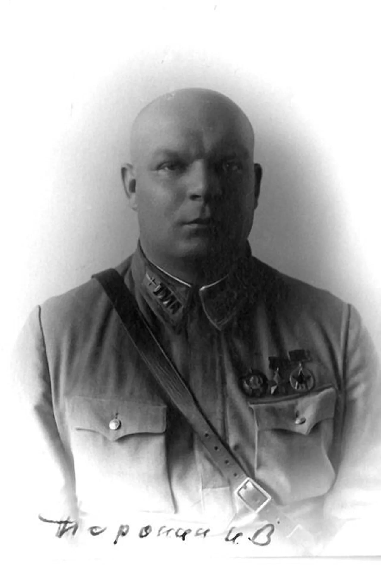 Porträt von Iwan Wassiljewitsch Doronin (1903–1951) – Gedenkseite