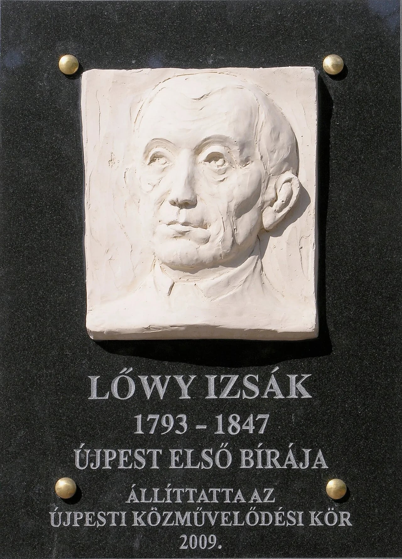 Porträt von Izsák Lőwy (1793–1847) – Gedenkseite