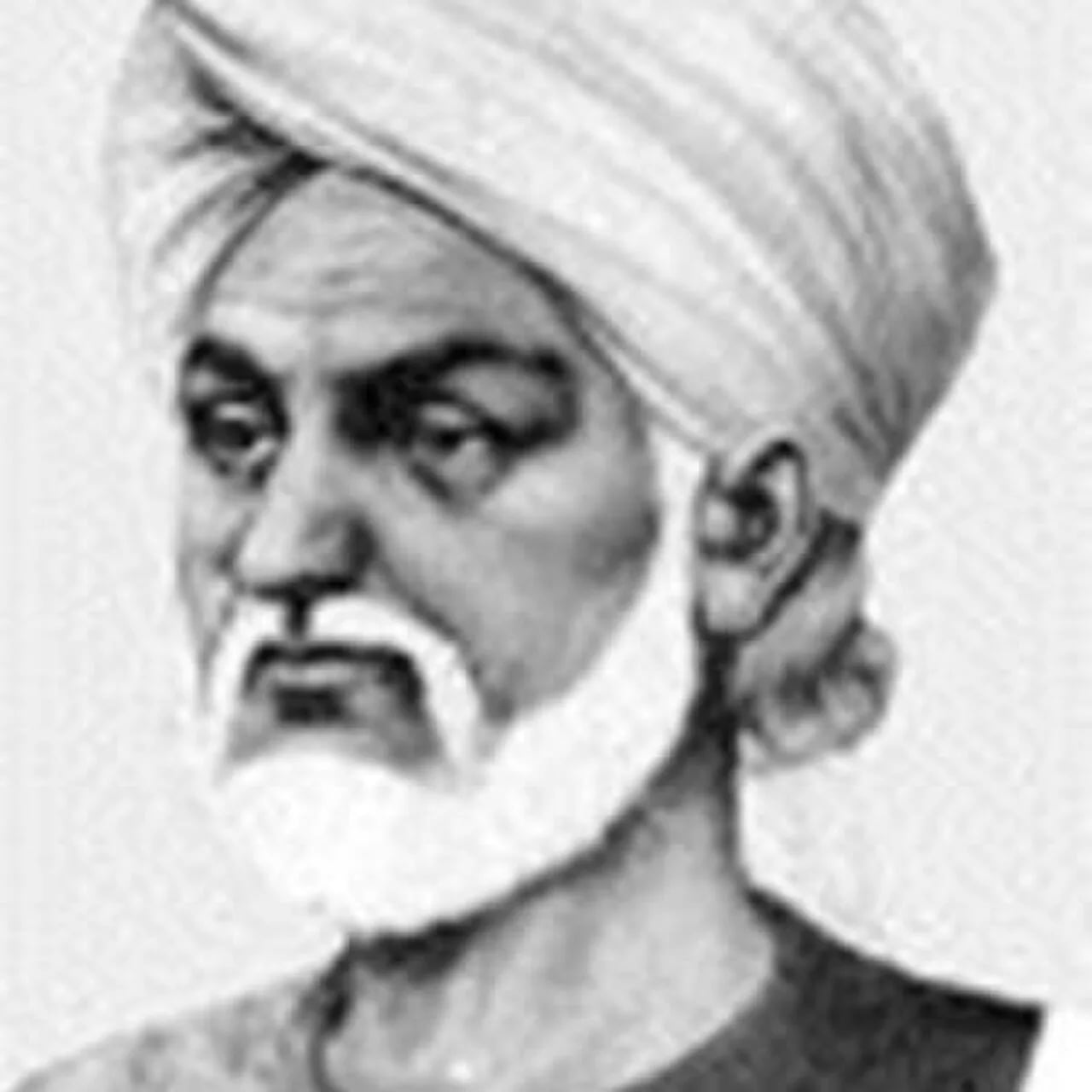 Porträt von Khwaja Mir Dard (1721–1785) – Gedenkseite