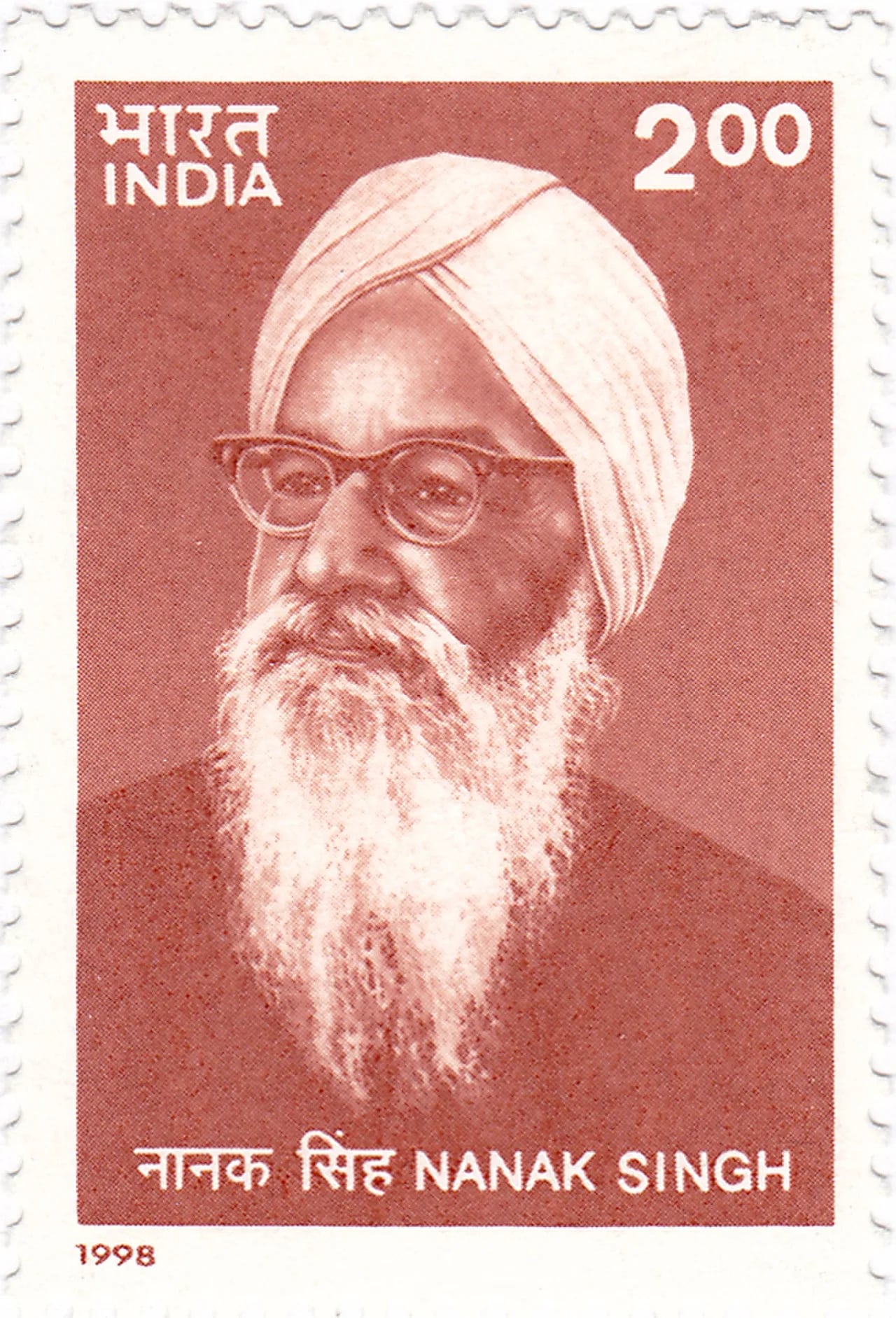 Portrait of Nanak Singh (1897–1971) – memorial page