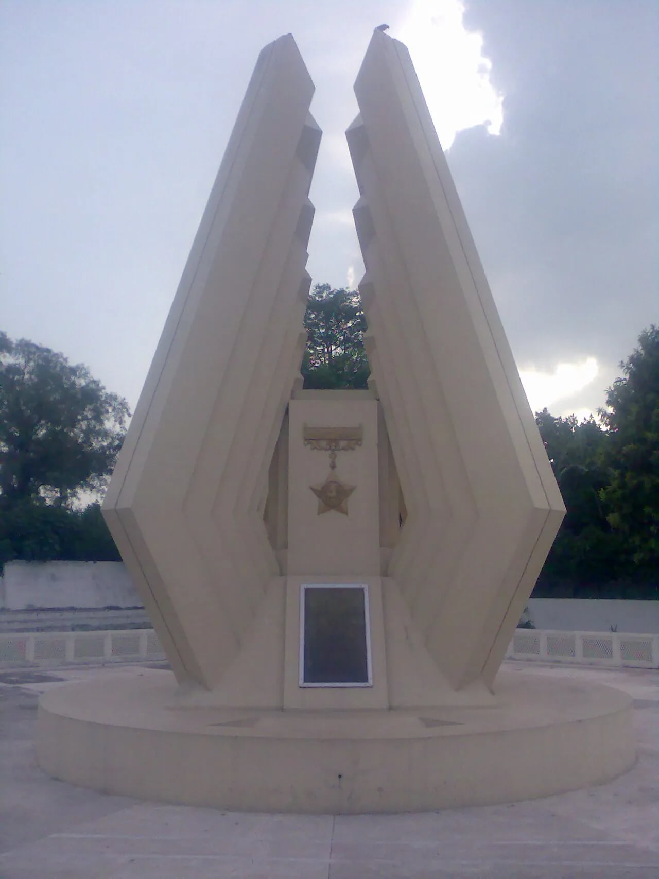 Portrait of Muhammad Akram (1938–1971) – memorial page