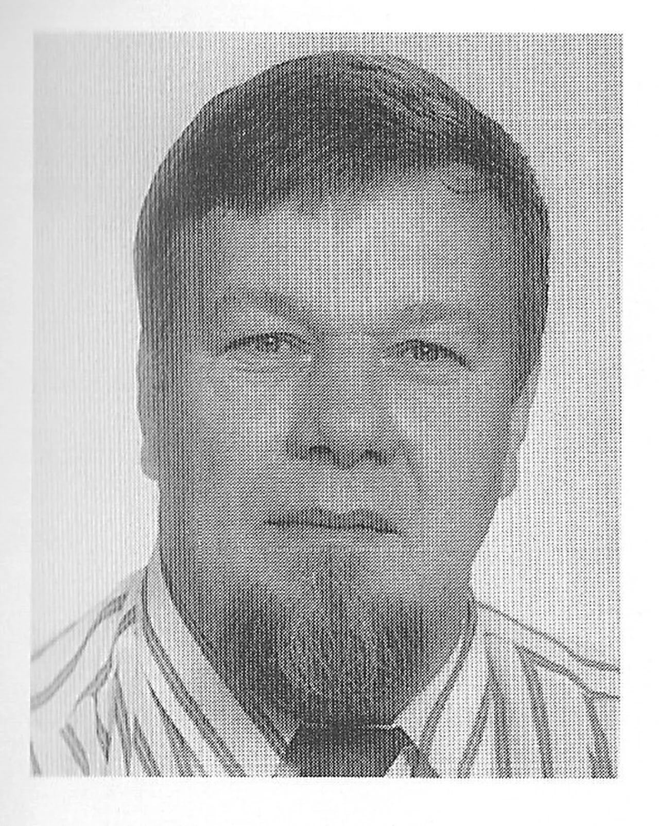 Porträt von Dick Svensson (1936–2009) – Gedenkseite