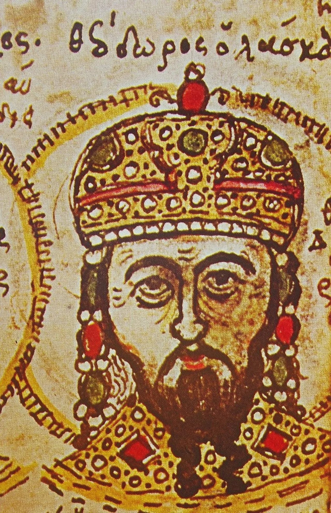 Portrait of Theodor I. (1174–1221) – memorial page