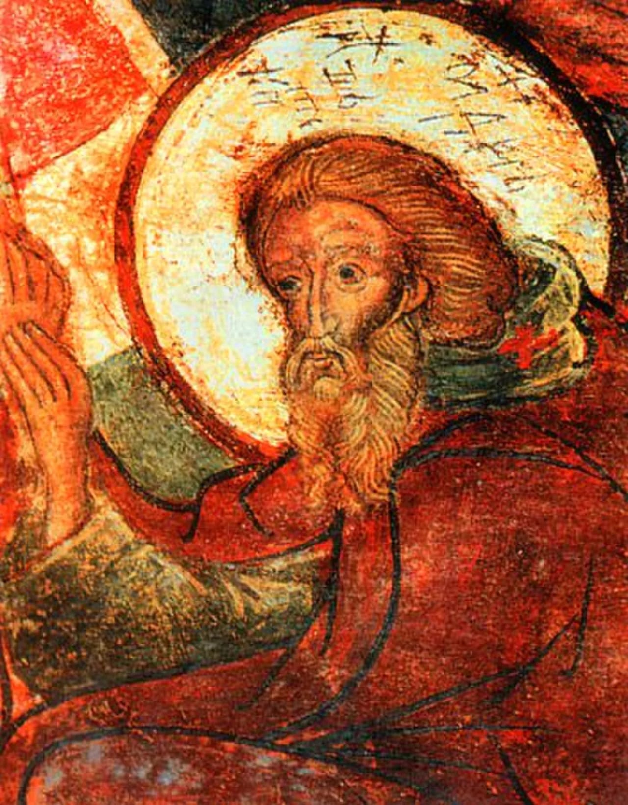 Portrait of Andreas von Kreta (660–740) – memorial page