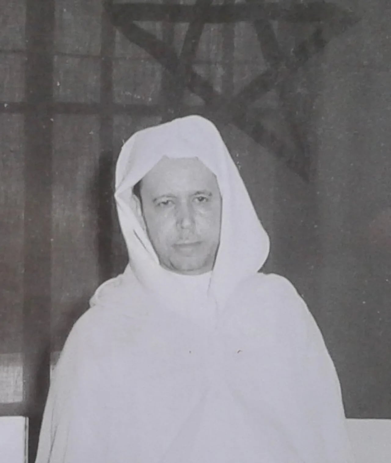 Portrait of Abdallah Guennoun (1908–1989) – memorial page