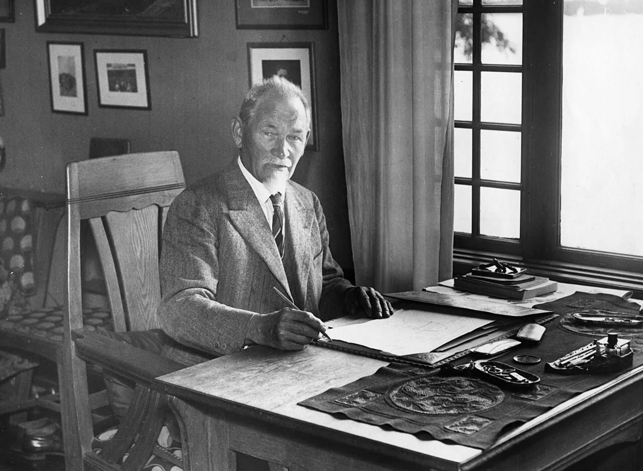 Porträt von Carl Richard Nyberg (1858–1939) – Gedenkseite