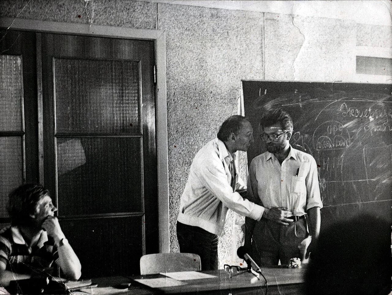 Porträt von Georgi Petrowitsch Schtschedrowizki (1929–1994) – Gedenkseite