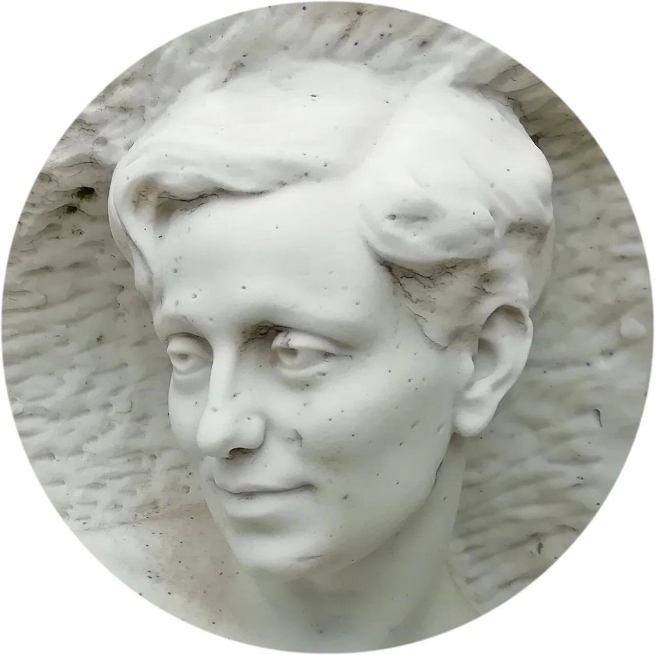 Portrait of Fatima Miris (1882–1954) – memorial page