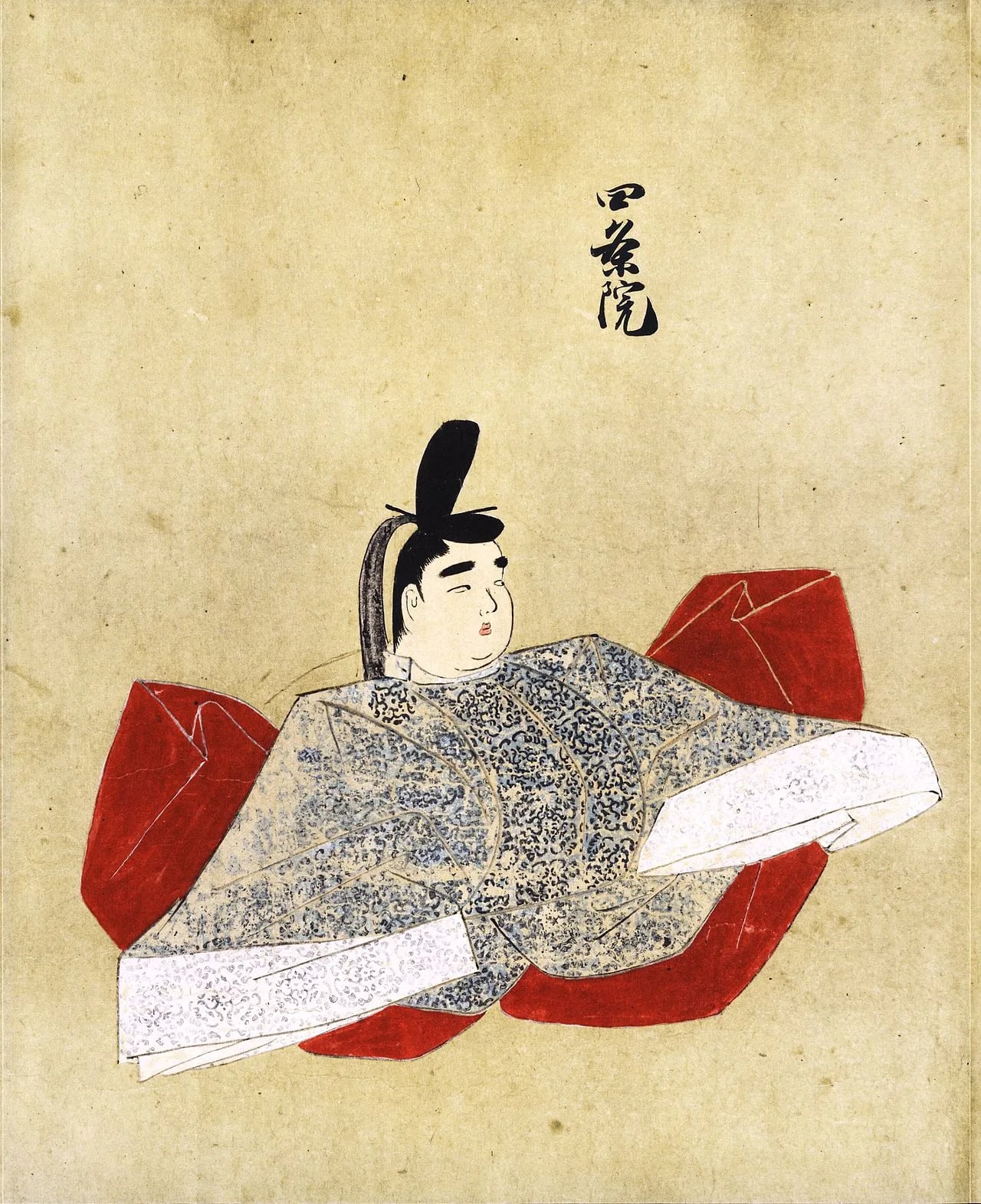Portrait of Shijō (1231–1242) – memorial page