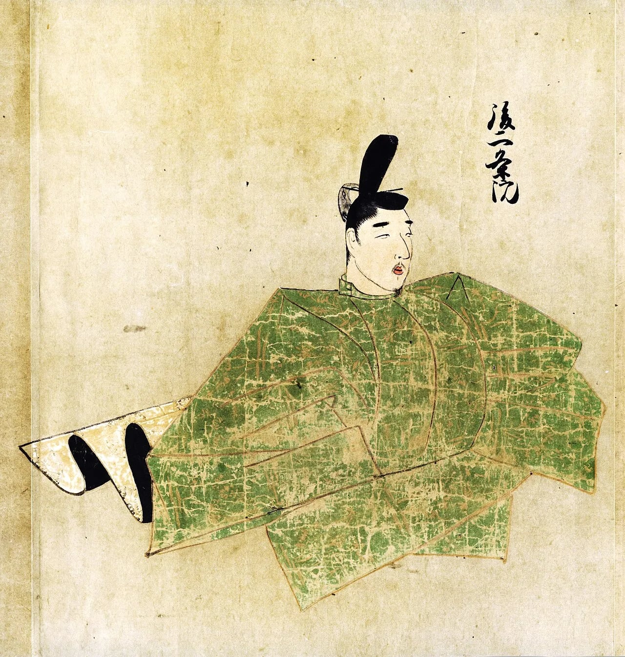Portrait of Go-Nijō (1285–1308) – memorial page