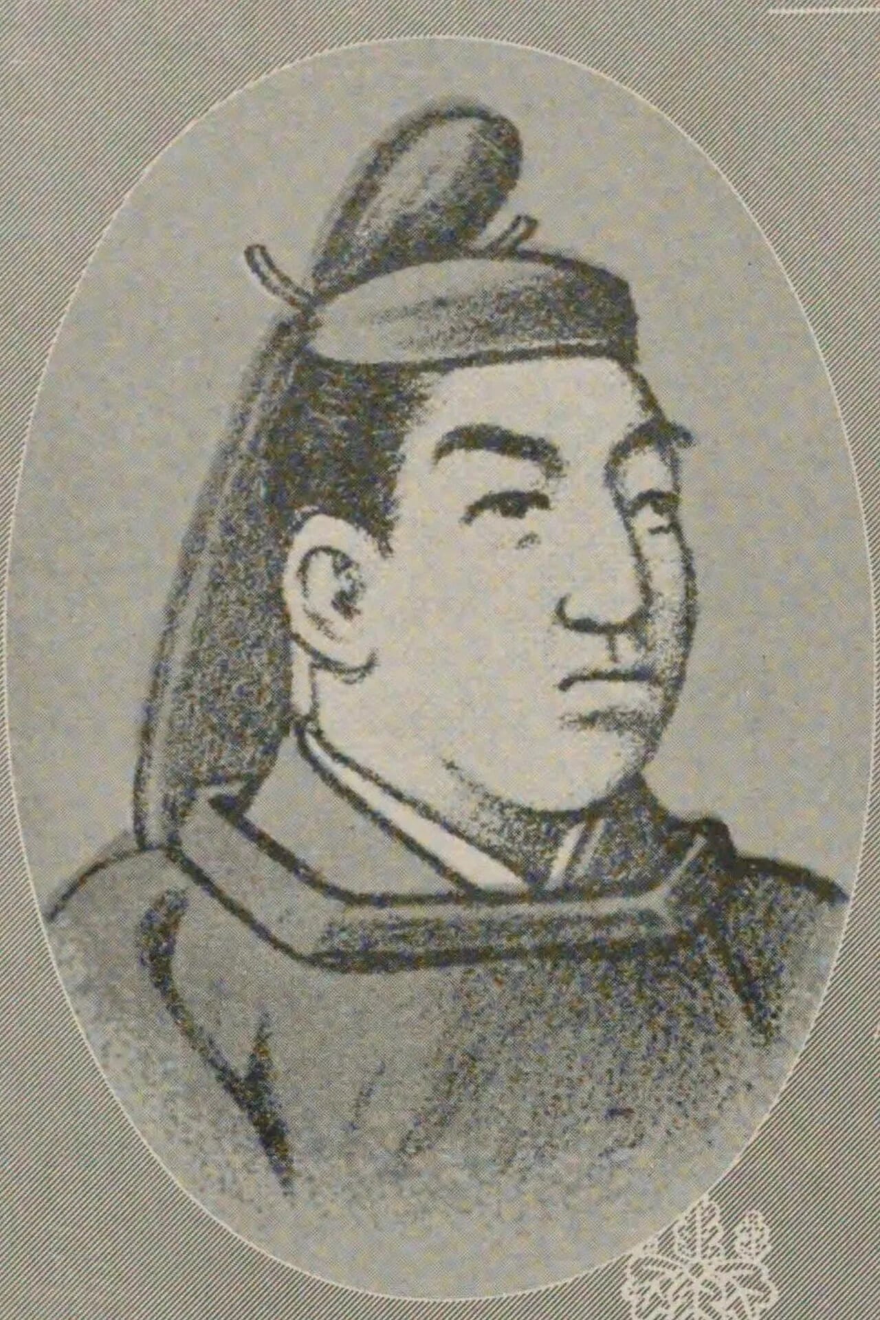 Porträt von En’yū (959–991) – Gedenkseite