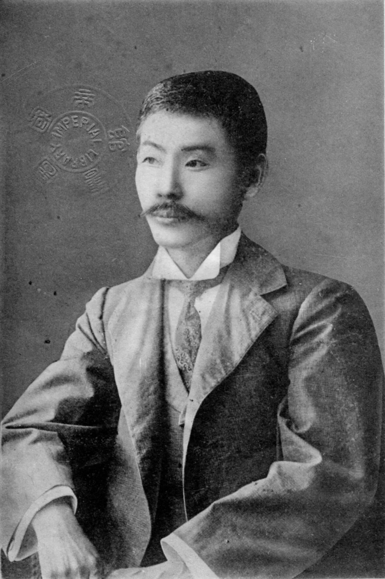 Porträt von Kunikida Doppo (1871–1908) – Gedenkseite