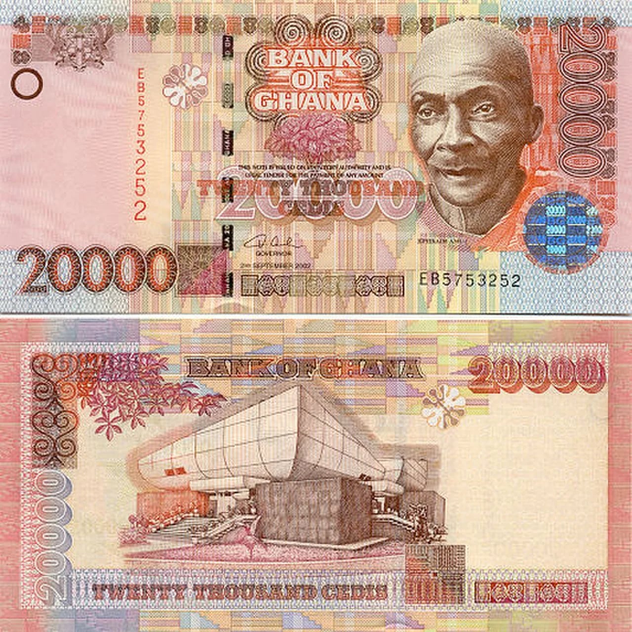 Portrait of Ephraim Amu (1899–1995) – memorial page