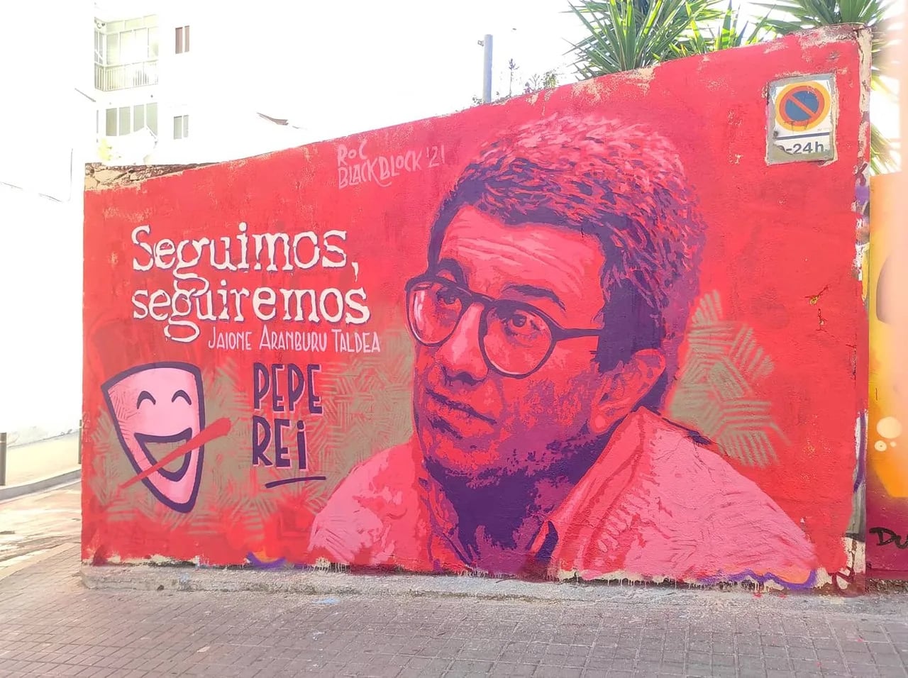 Portrait of Pepe Rei (1947–2021) – memorial page