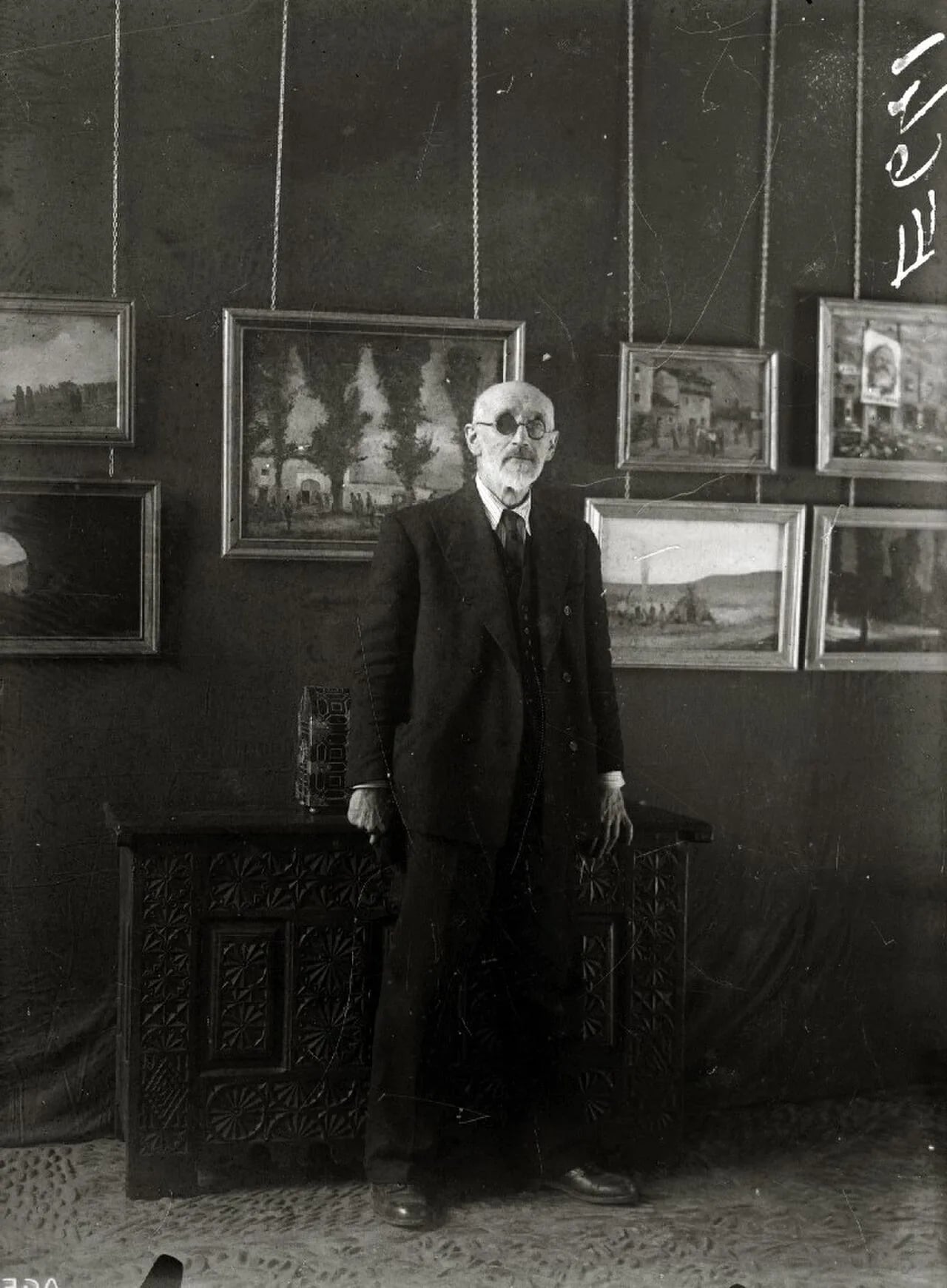 Porträt von Ricardo Baroja (1871–1953) – Gedenkseite