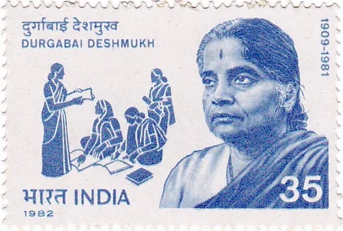 Portrait of Durgabai Deshmukh (1909–1981) – memorial page