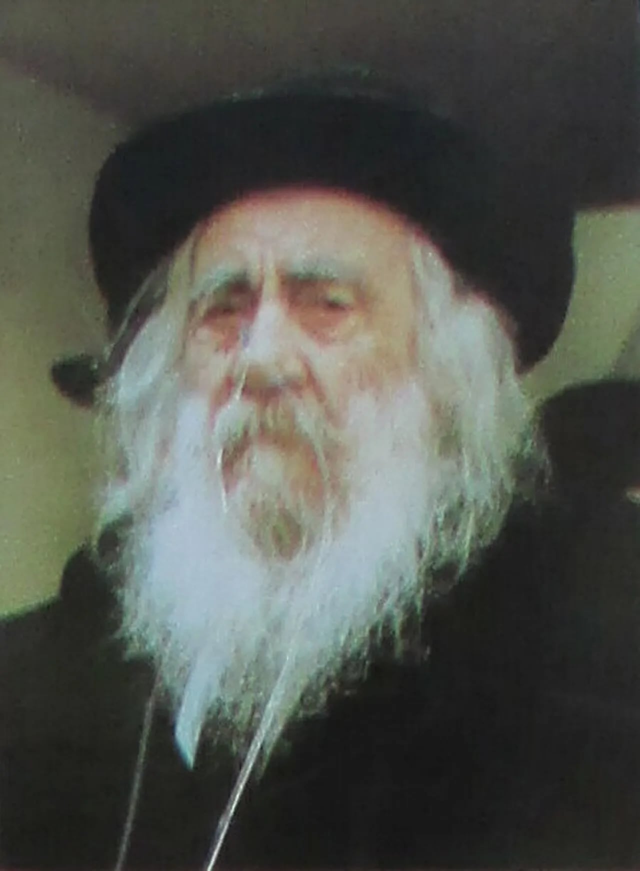 Porträt von Yaakov Yisrael Kanievsky (1899–1985) – Gedenkseite