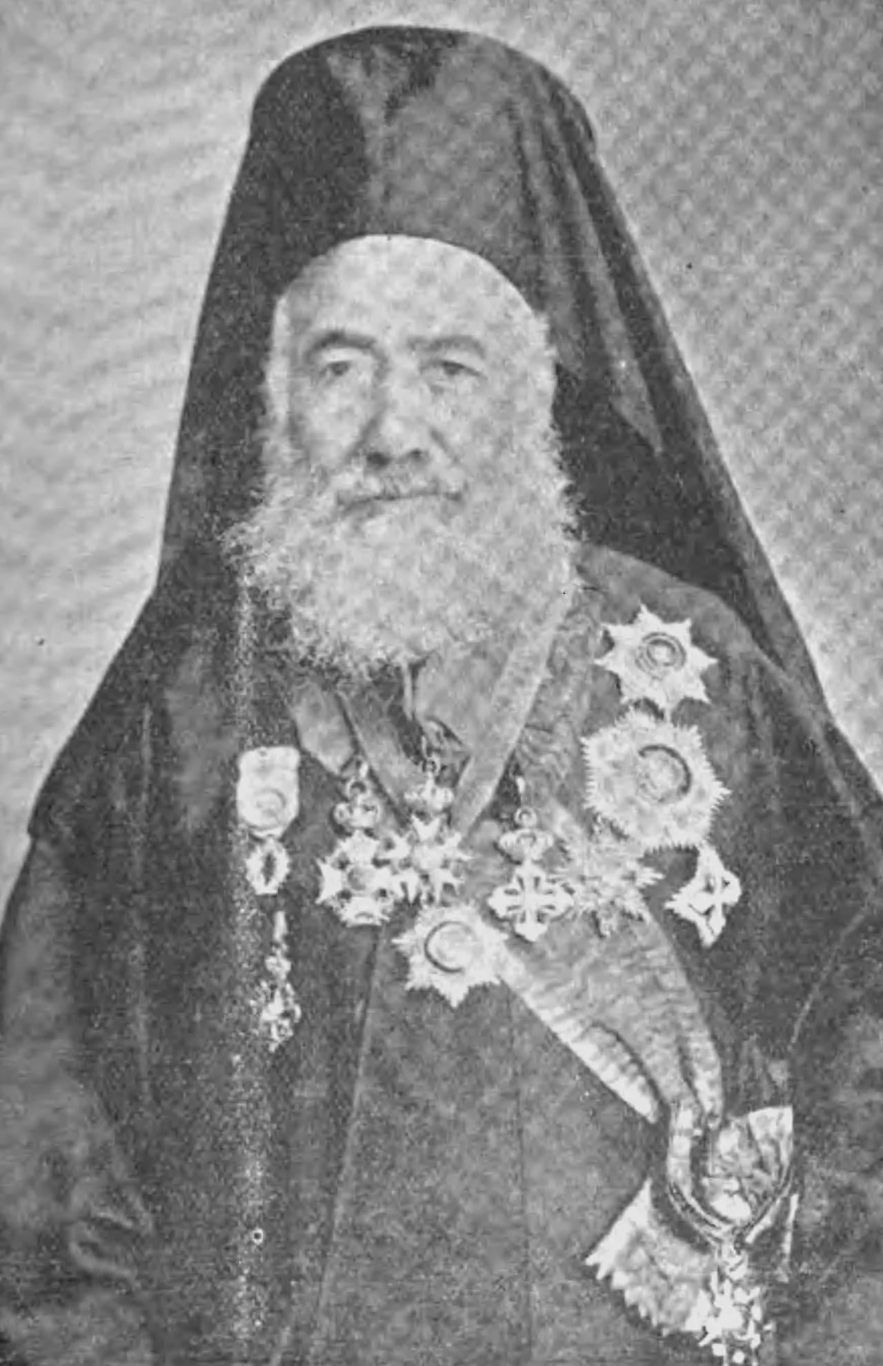 Porträt von Gregory II Youssef (1823–1897) – Gedenkseite