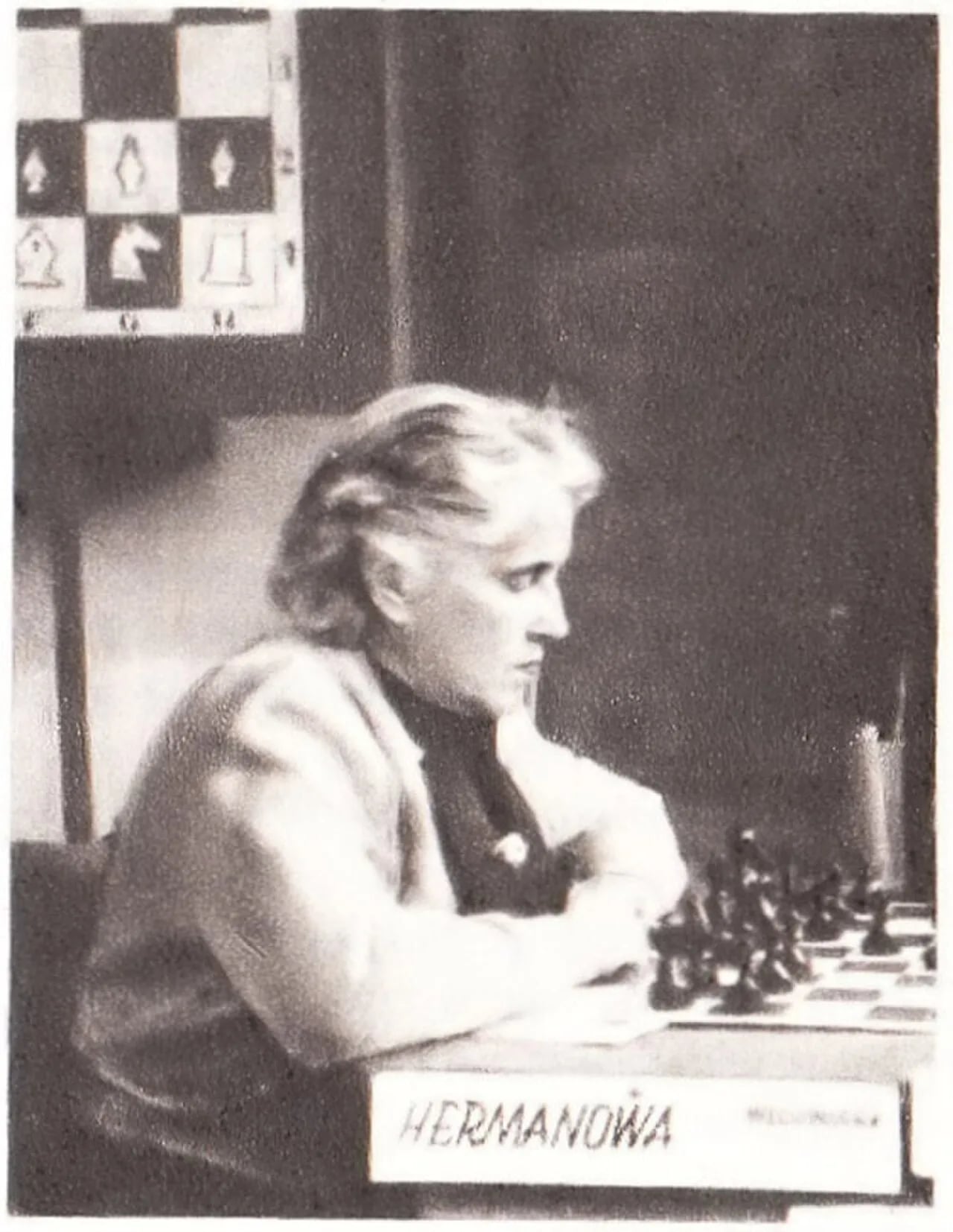 Portrait of Róża Herman (1902–1995) – memorial page