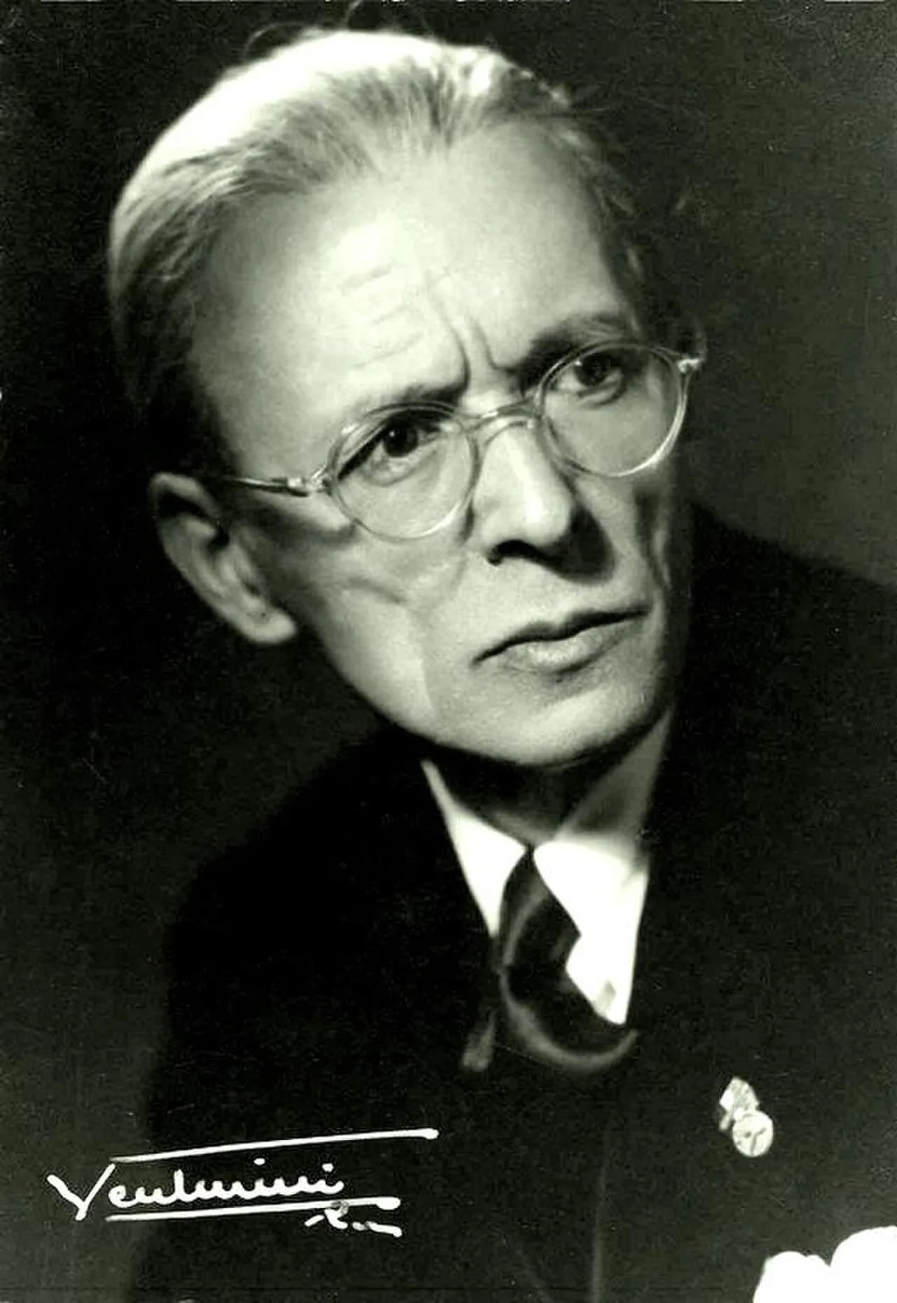Portrait of Ildebrando Pizzetti (1880–1968) – memorial page