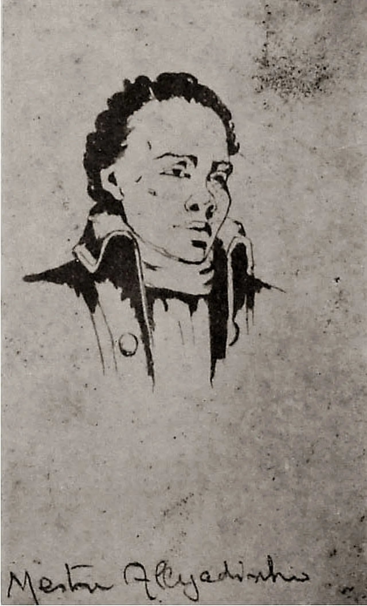 Porträt von Aleijadinho (1730–1814) – Gedenkseite