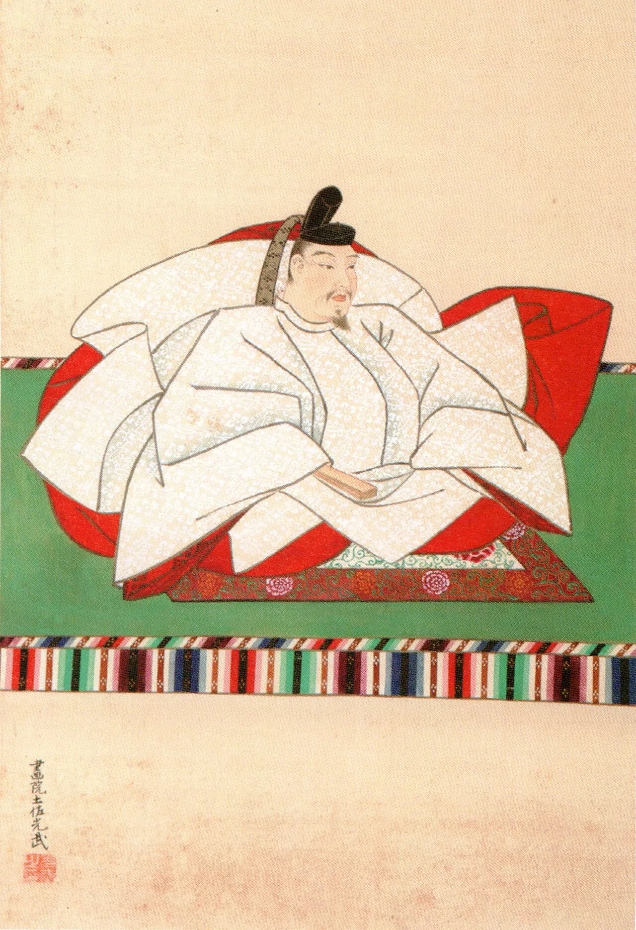 Portrait of Go-Tsuchimikado (1442–1500) – memorial page