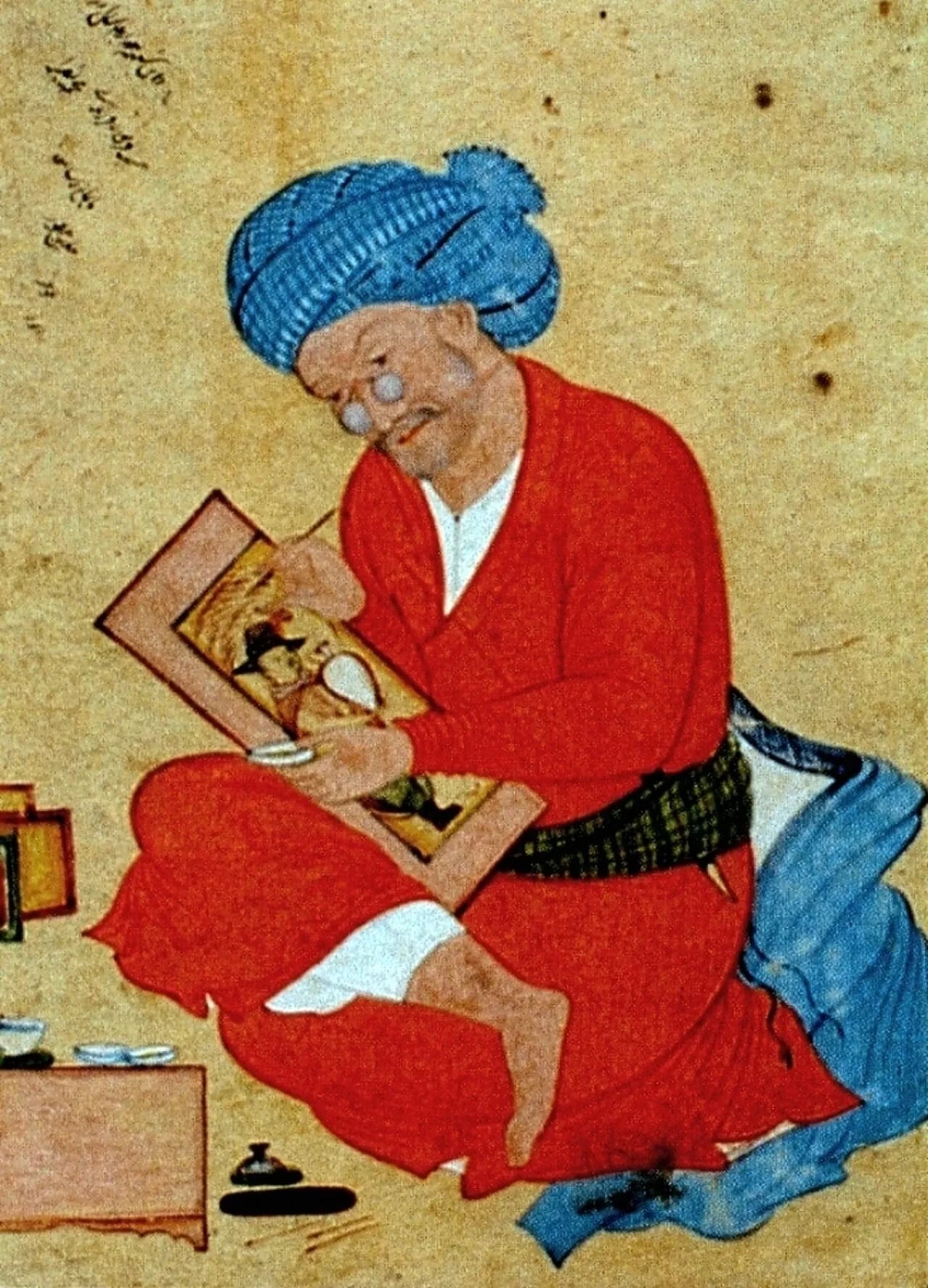 Porträt von Reza Abbasi (1565–1635) – Gedenkseite