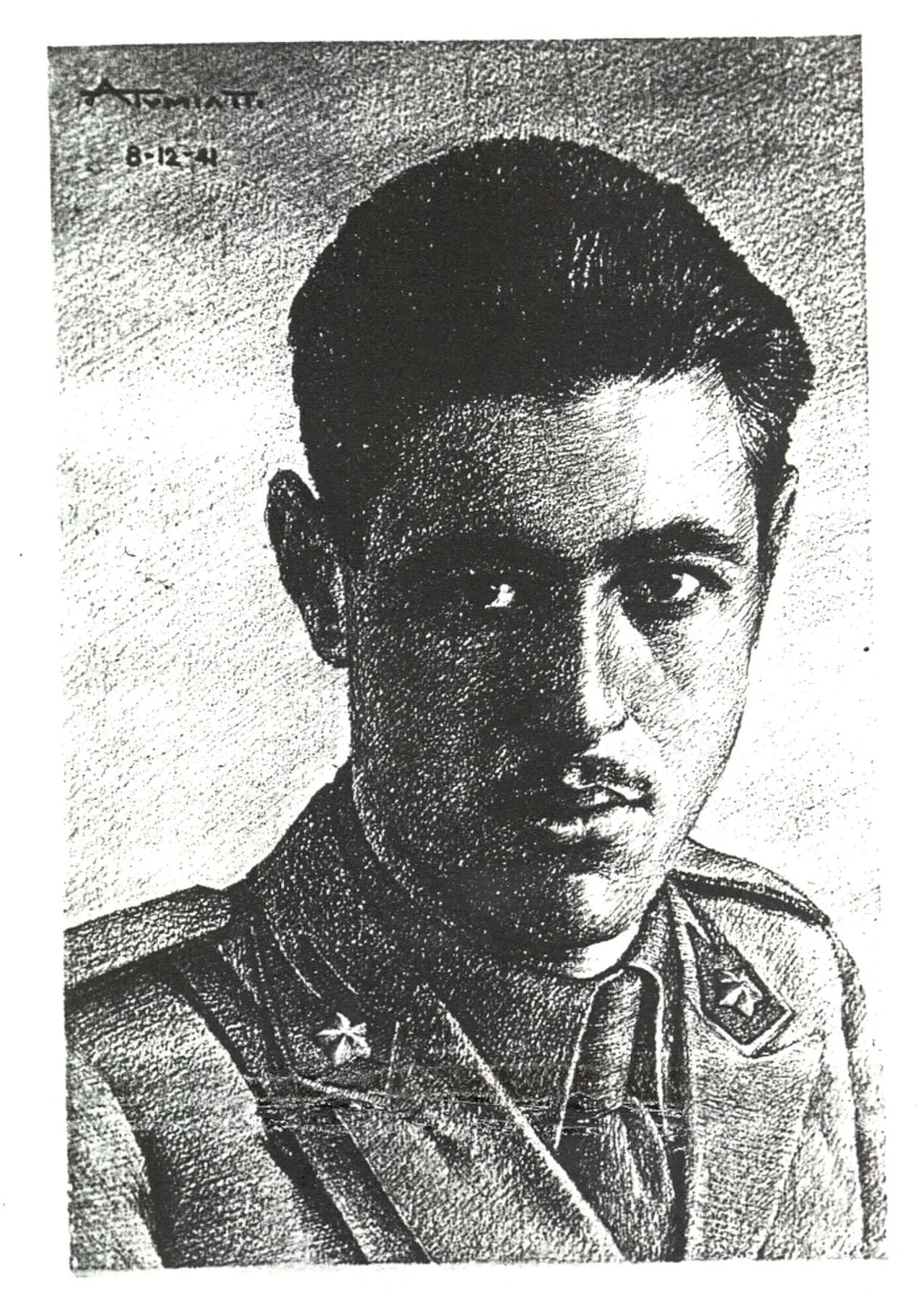Portrait of Joâo Turolla (1915–1940) – memorial page