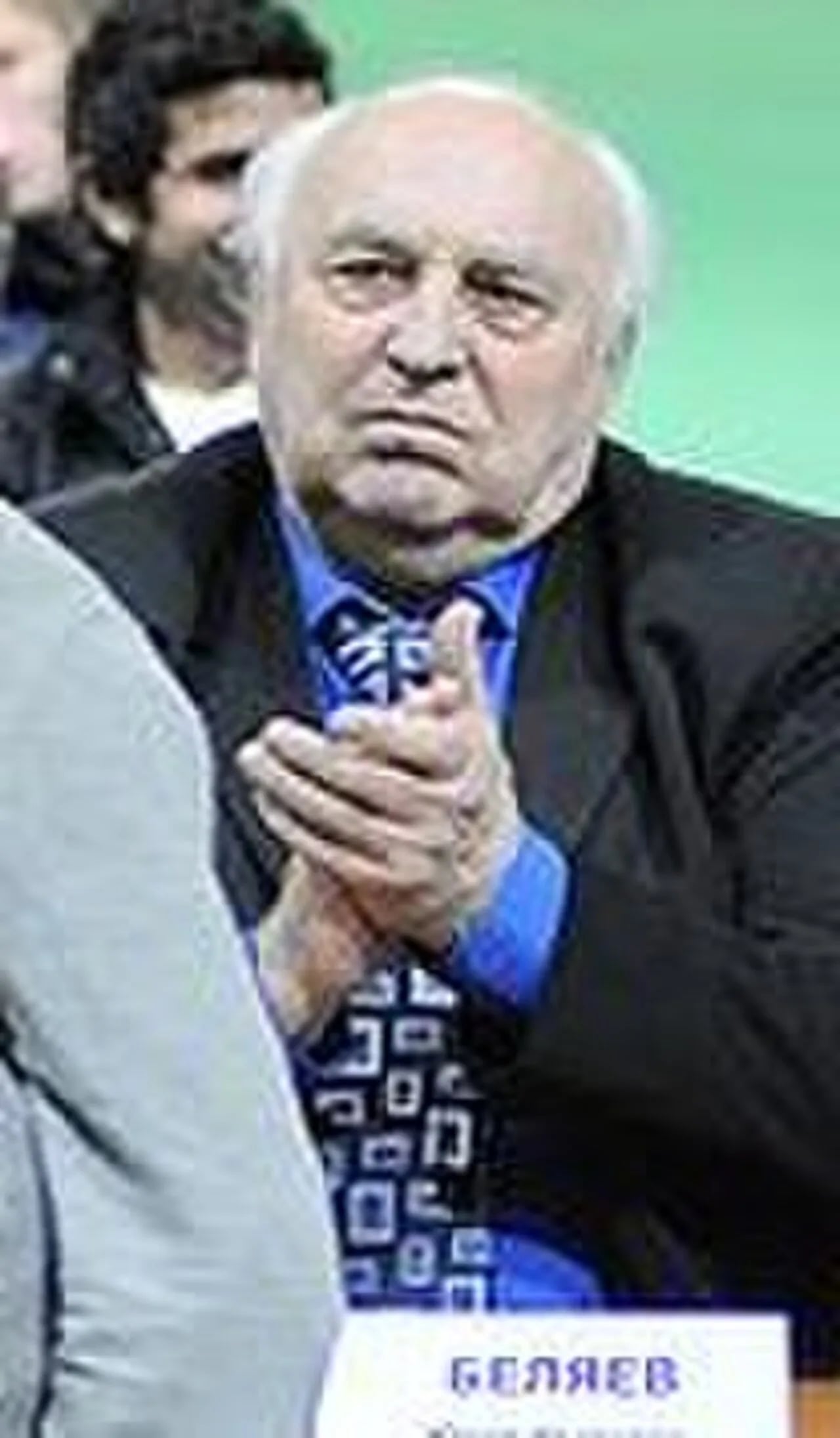 Portrait of Juri Iwanowitsch Beljajew (1934–2019) – memorial page