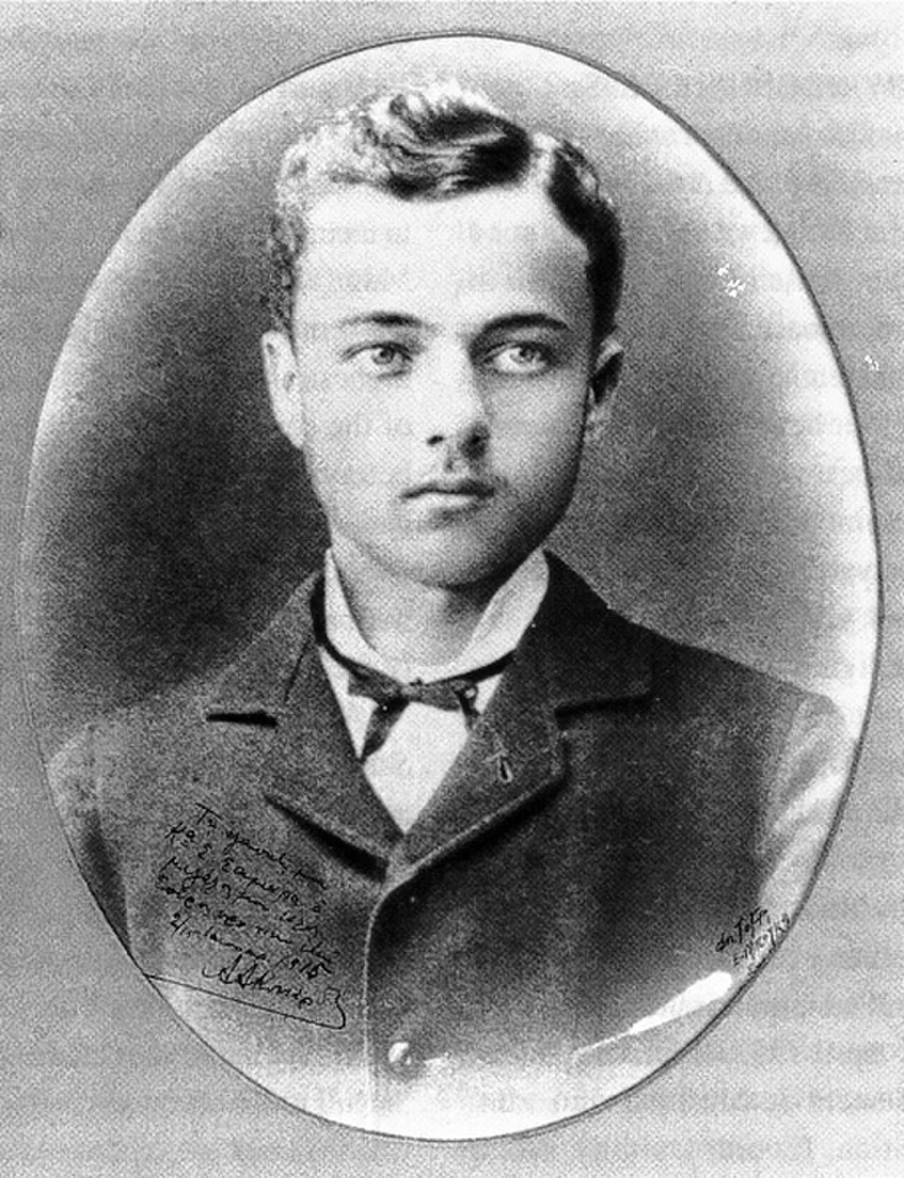 Portrait of Spyros Samaras (1861–1917) – memorial page
