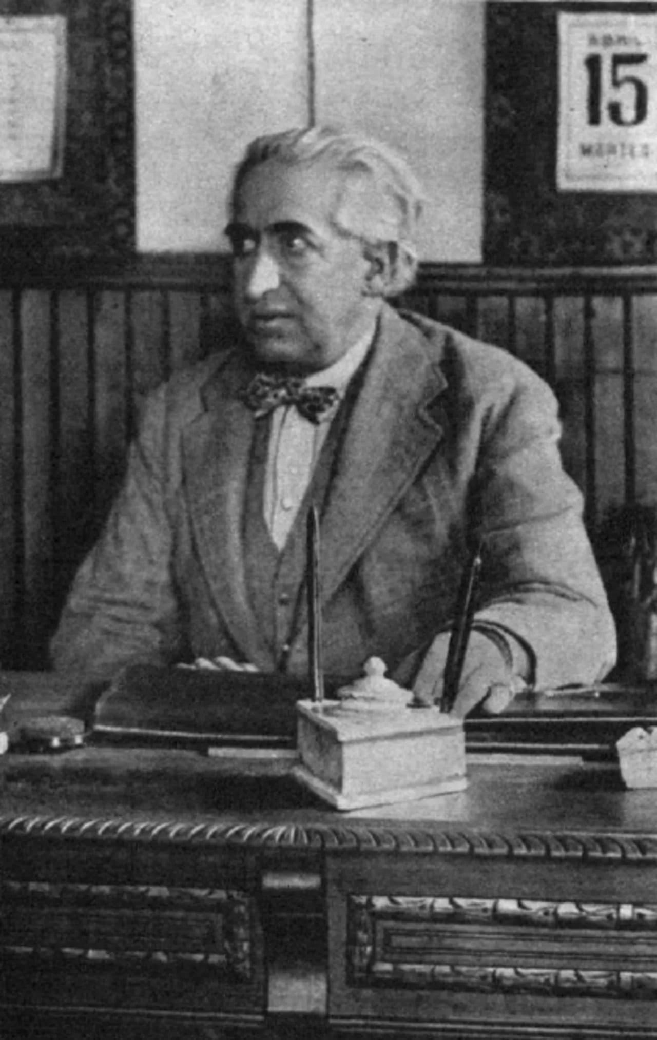 Porträt von Eduardo Barriobero y Herrán (1875–1939) – Gedenkseite