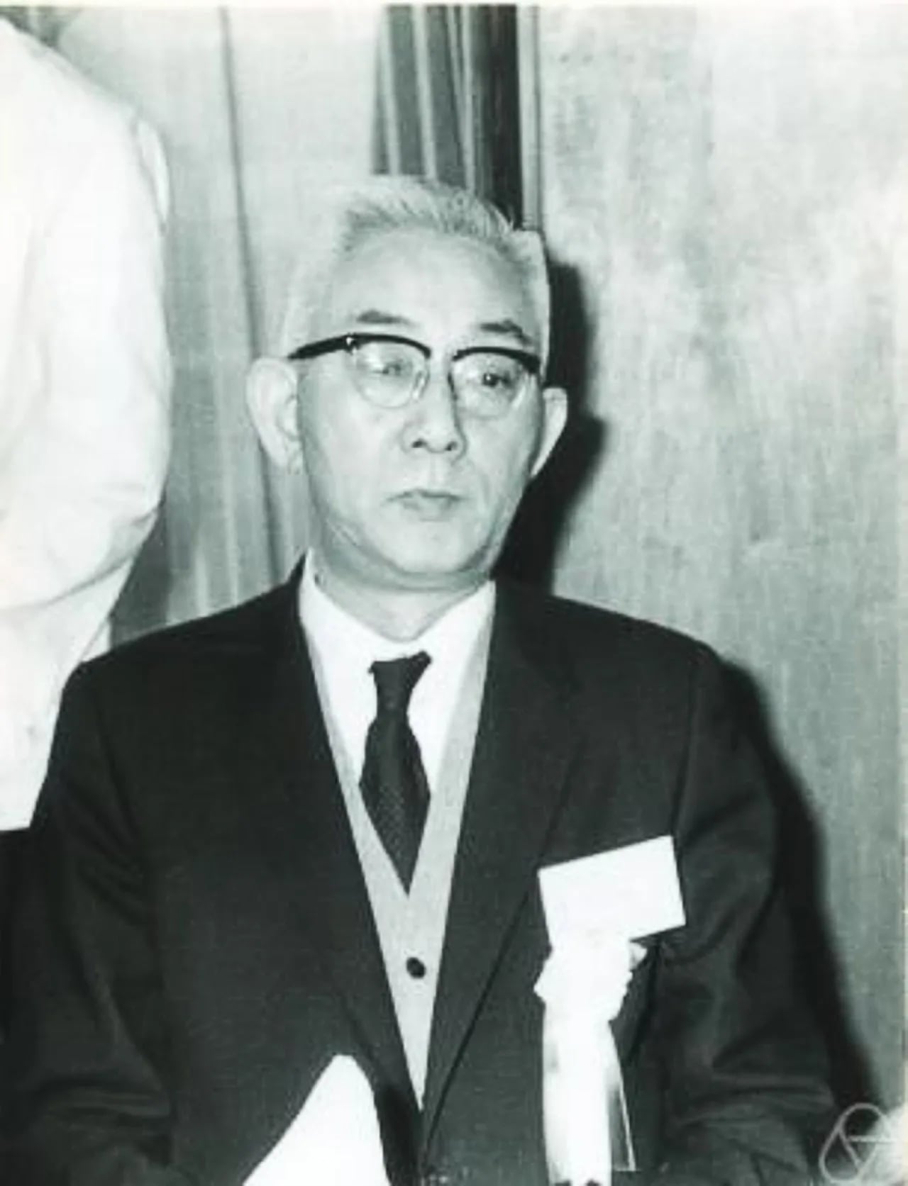 Portrait of Kōsaku Yosida (1909–1990) – memorial page