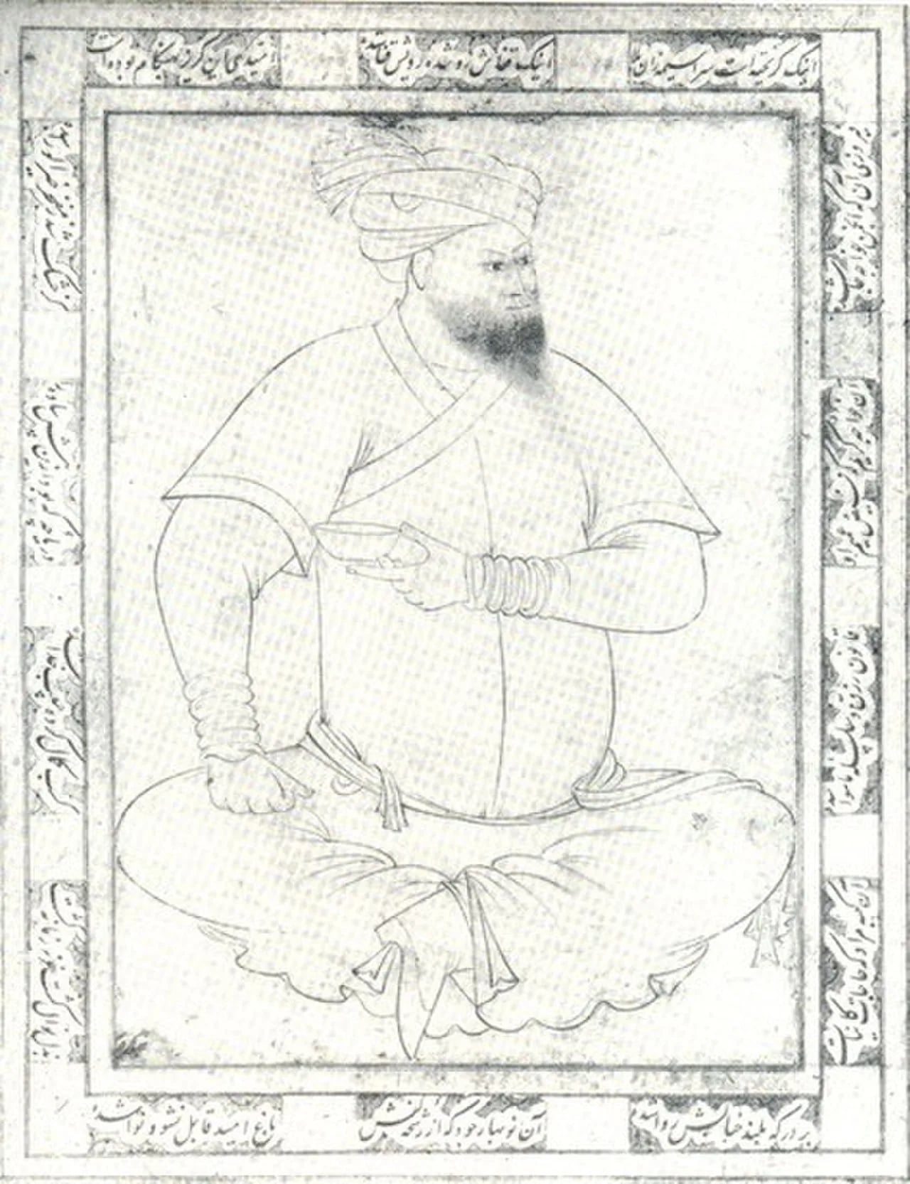 Porträt von Nawruz Ahmad (1510–1556) – Gedenkseite
