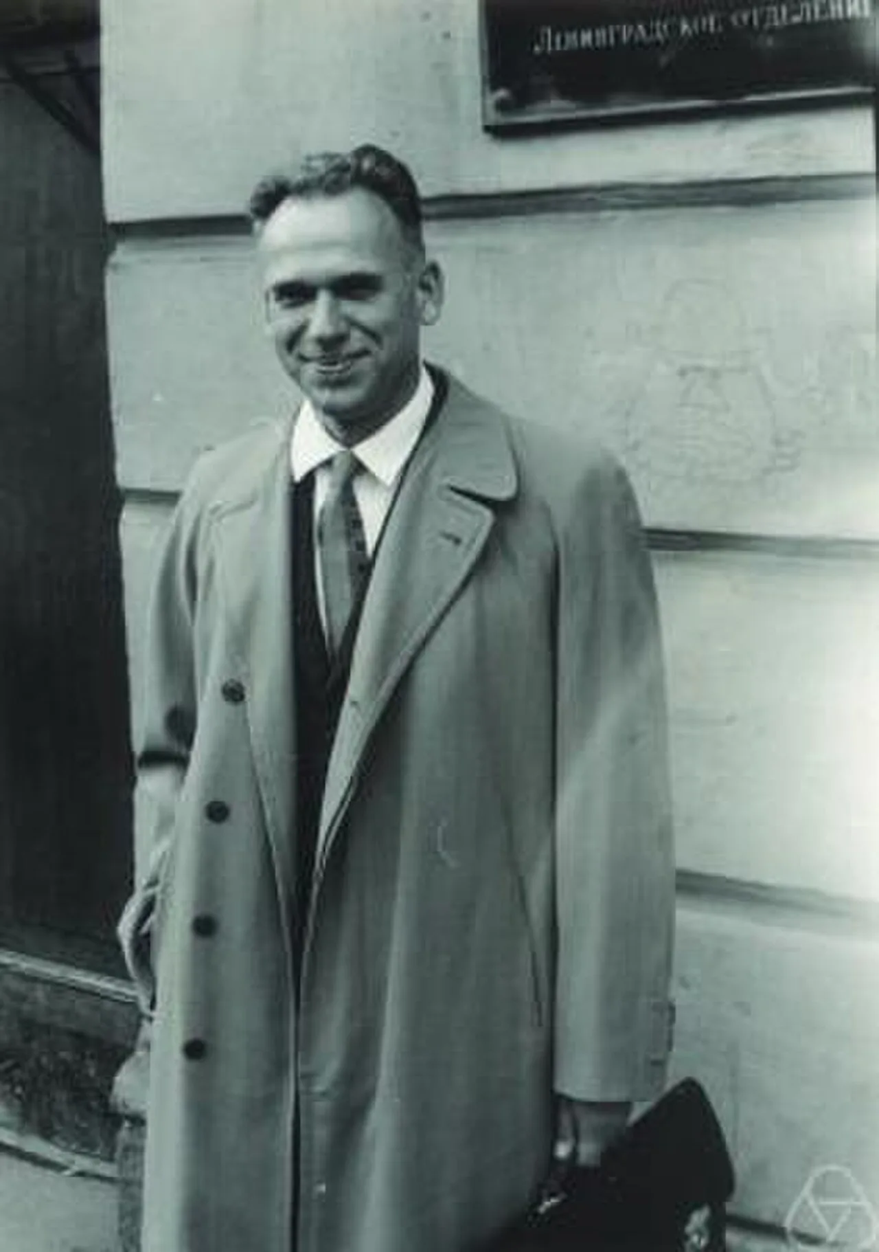 Porträt von Wladimir Abramowitsch Rochlin (1919–1984) – Gedenkseite