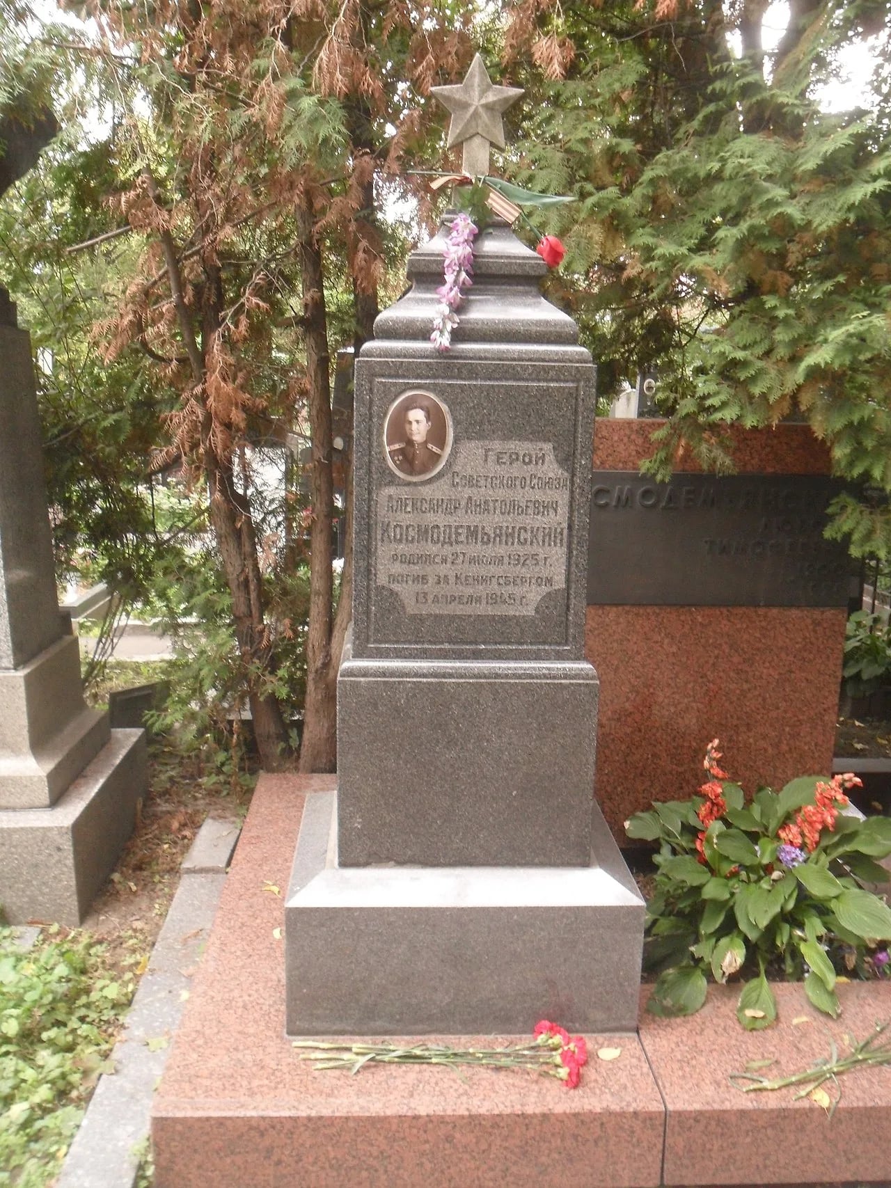 Porträt von Lyubov Kosmodemyanskaya (1900–1978) – Gedenkseite