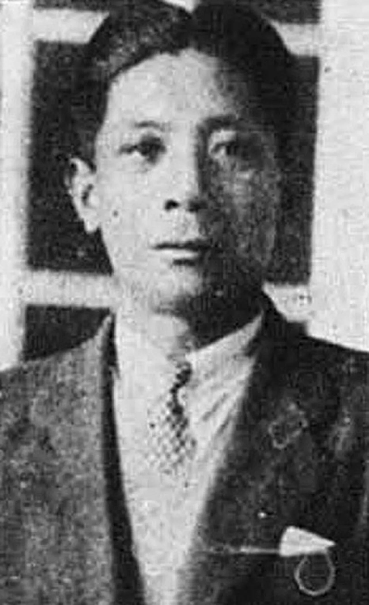 Porträt von Chen Chi-chuan (1898–1993) – Gedenkseite