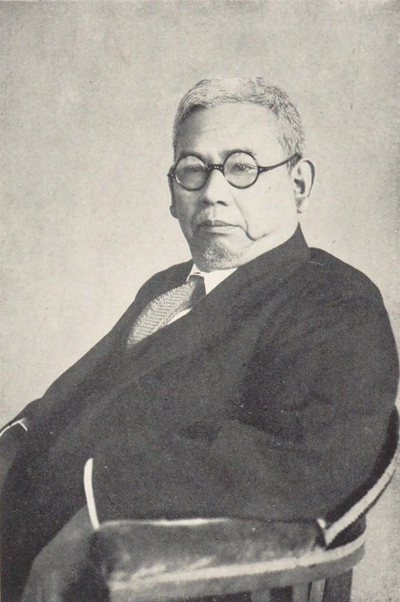 Portrait of Katsumi Kuroita (1874–1946) – memorial page