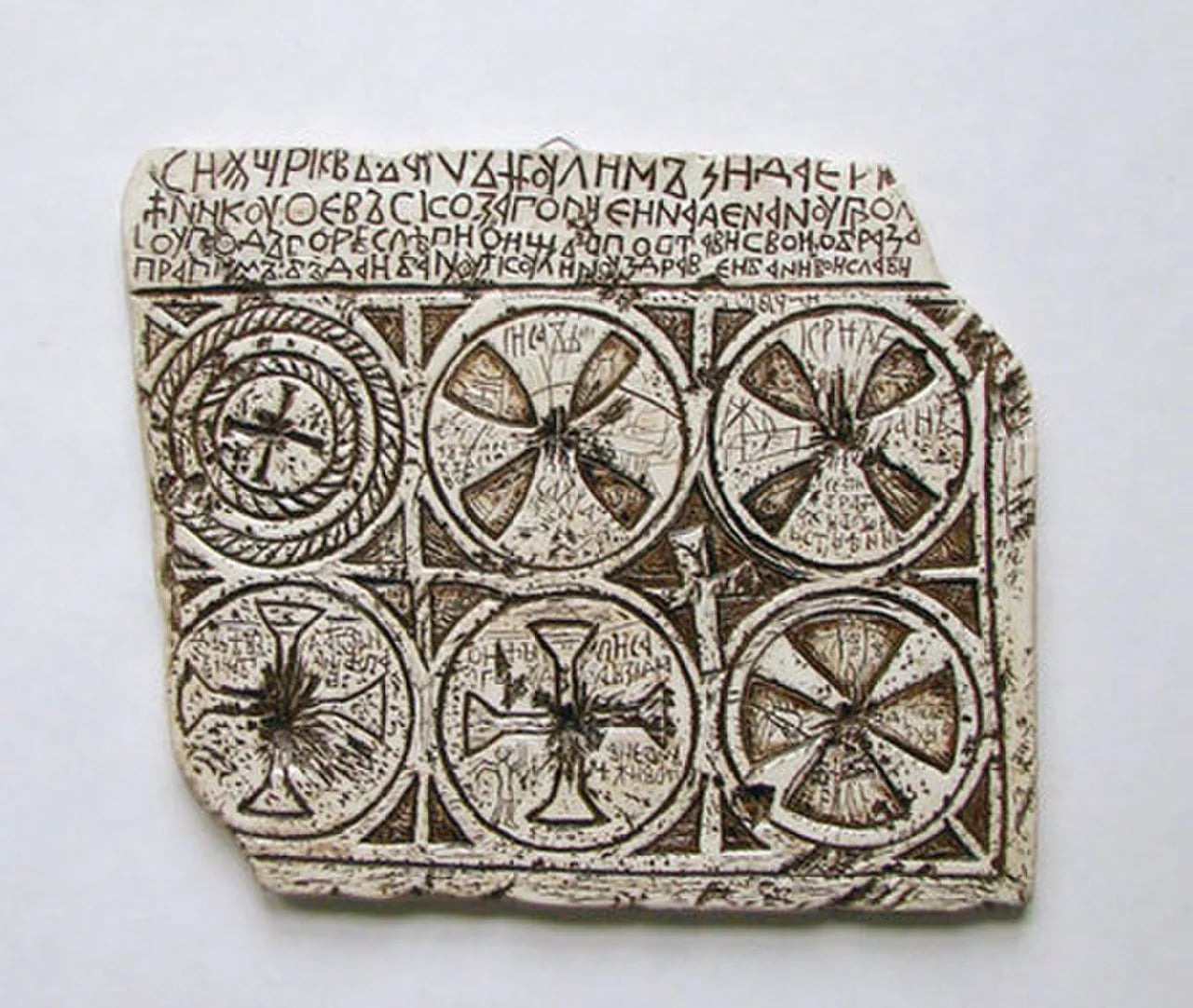 Portrait of Kulin (1163–1204) – memorial page