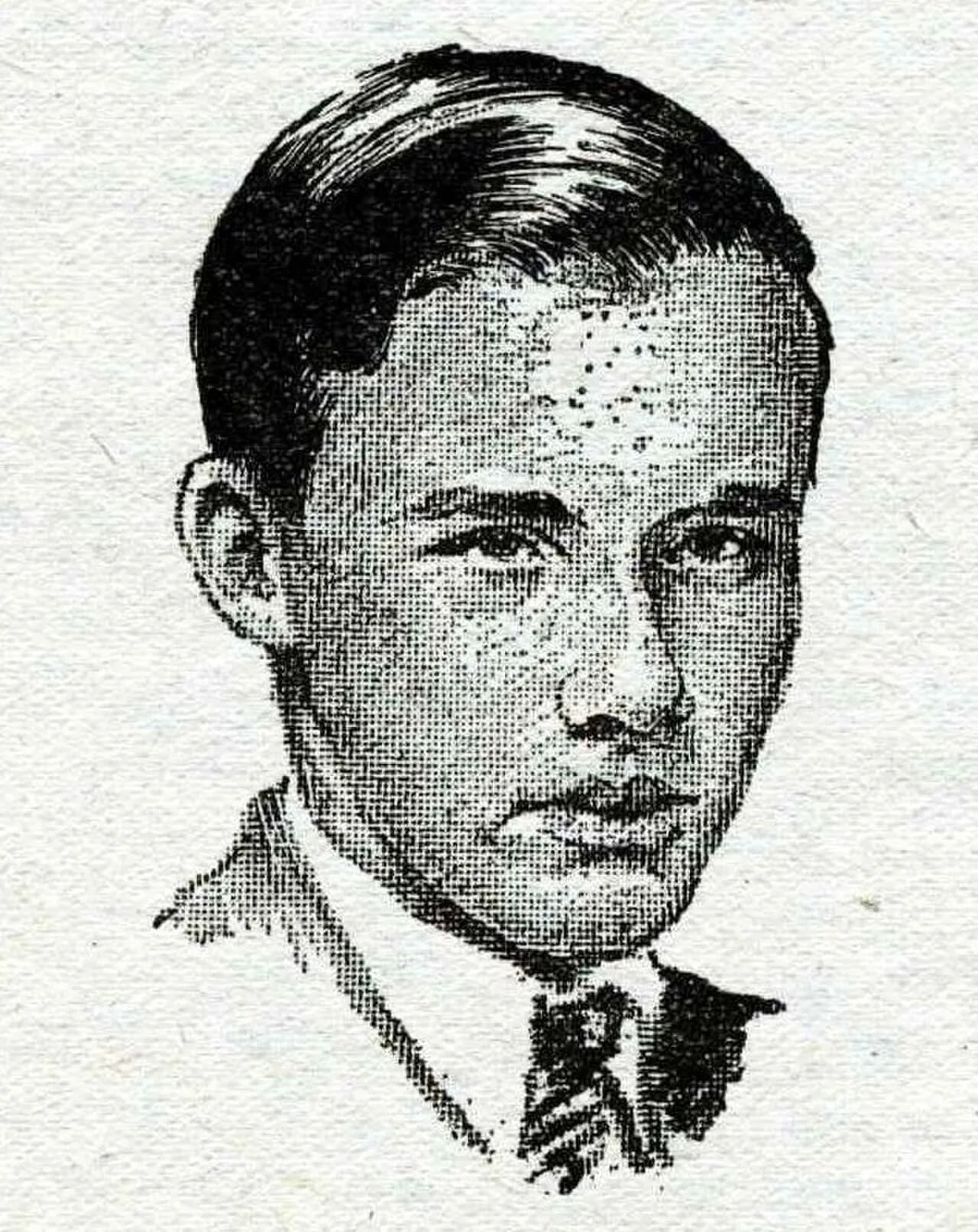 Porträt von P. Schuyler Miller (1912–1974) – Gedenkseite