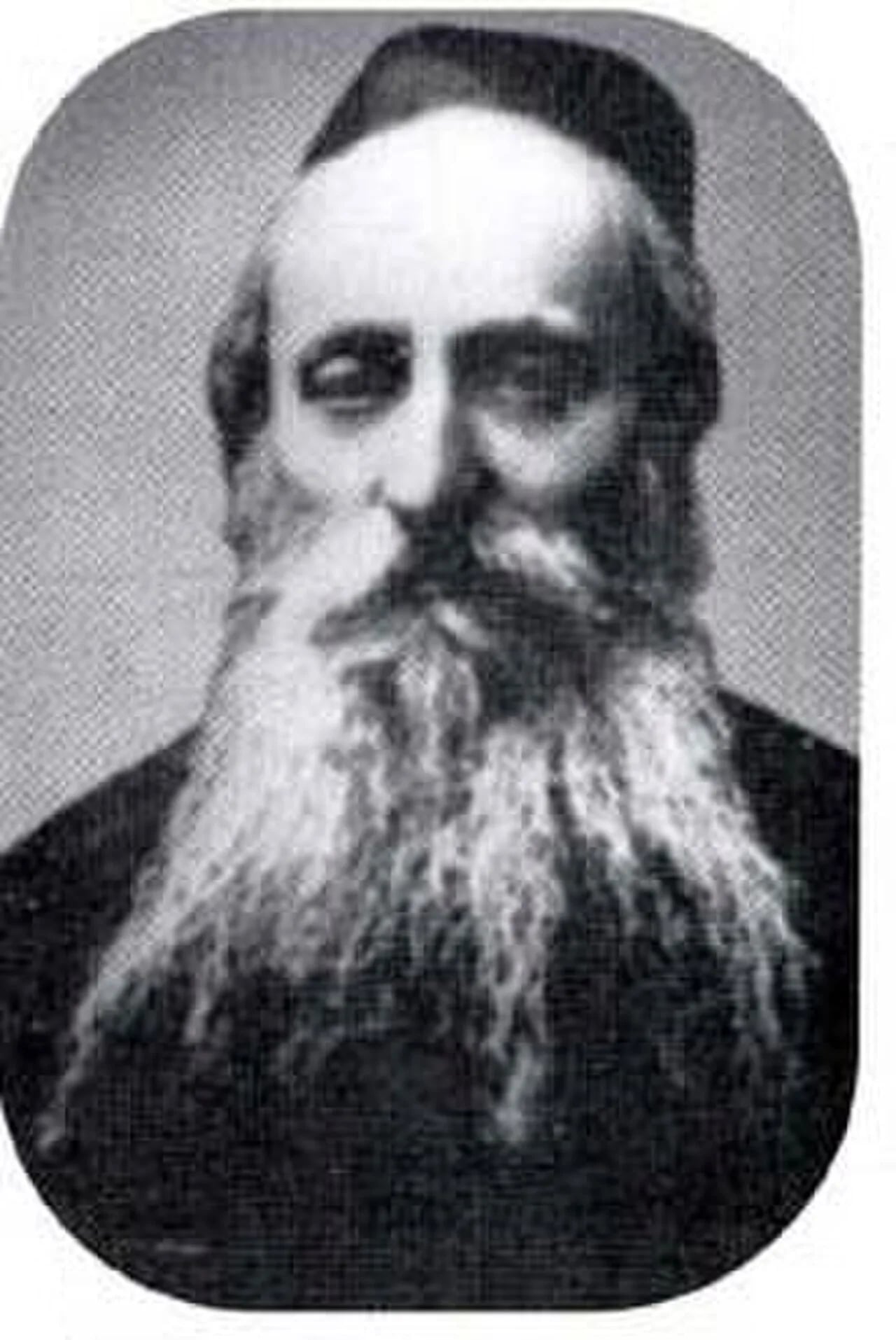 Portrait of Avraham Duber Kahana Shapiro (1870–1943) – memorial page