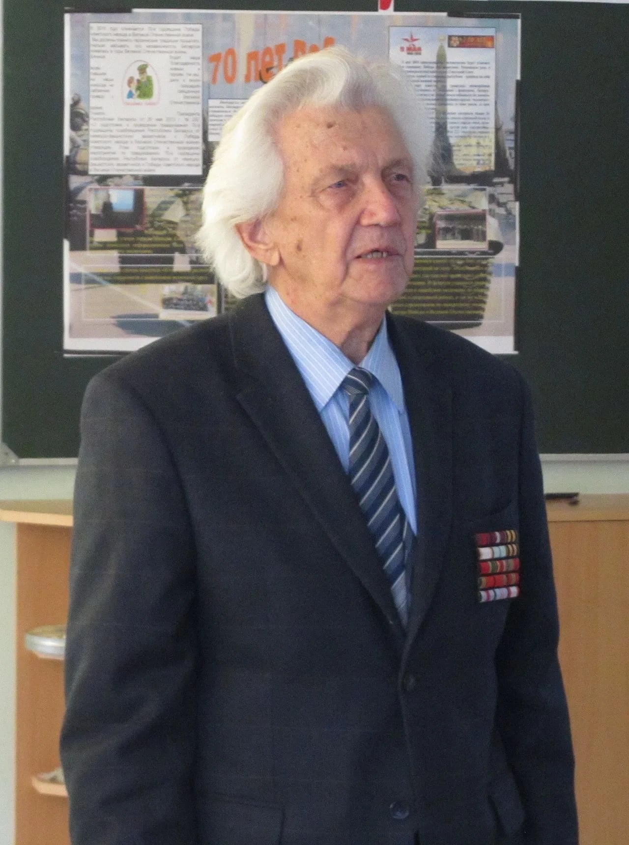 Portrait of Ales Savitsky (1924–2015) – memorial page