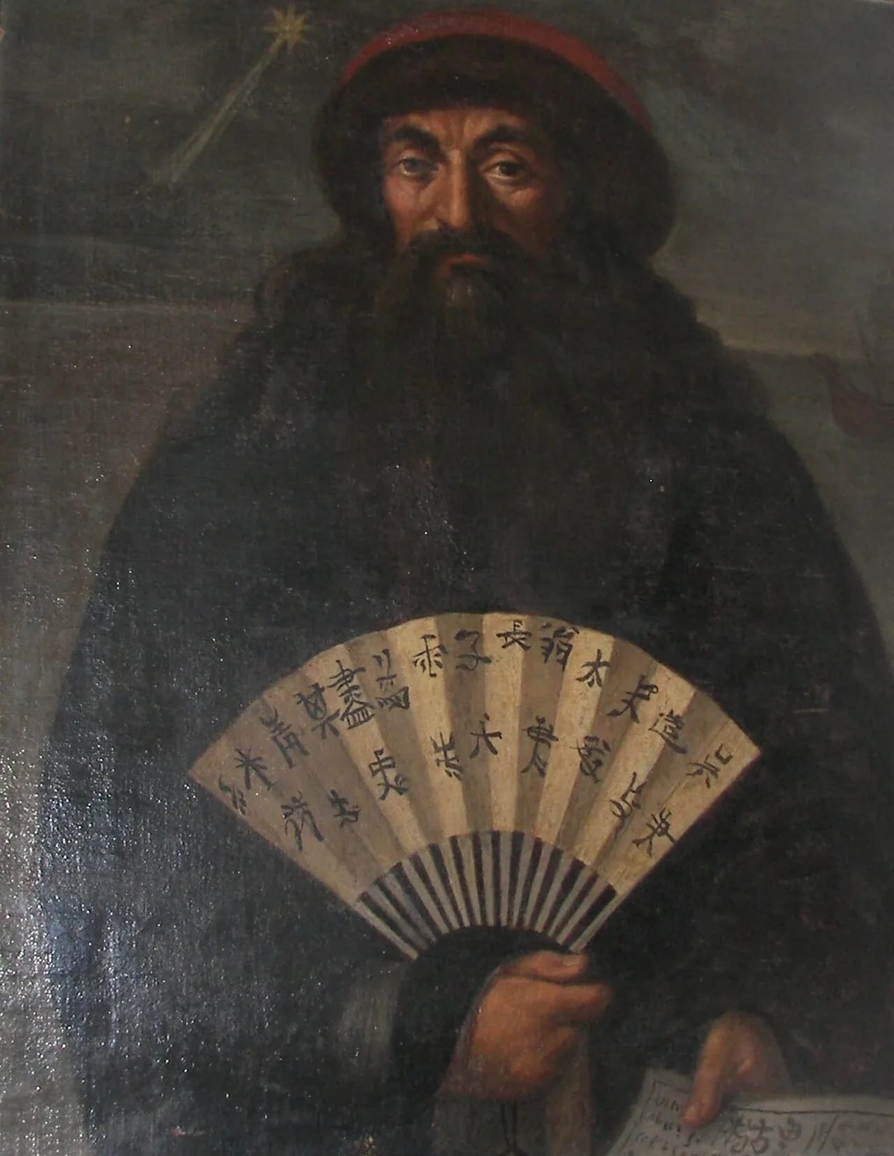 Portrait of Prospero Intorcetta (1625–1696) – memorial page